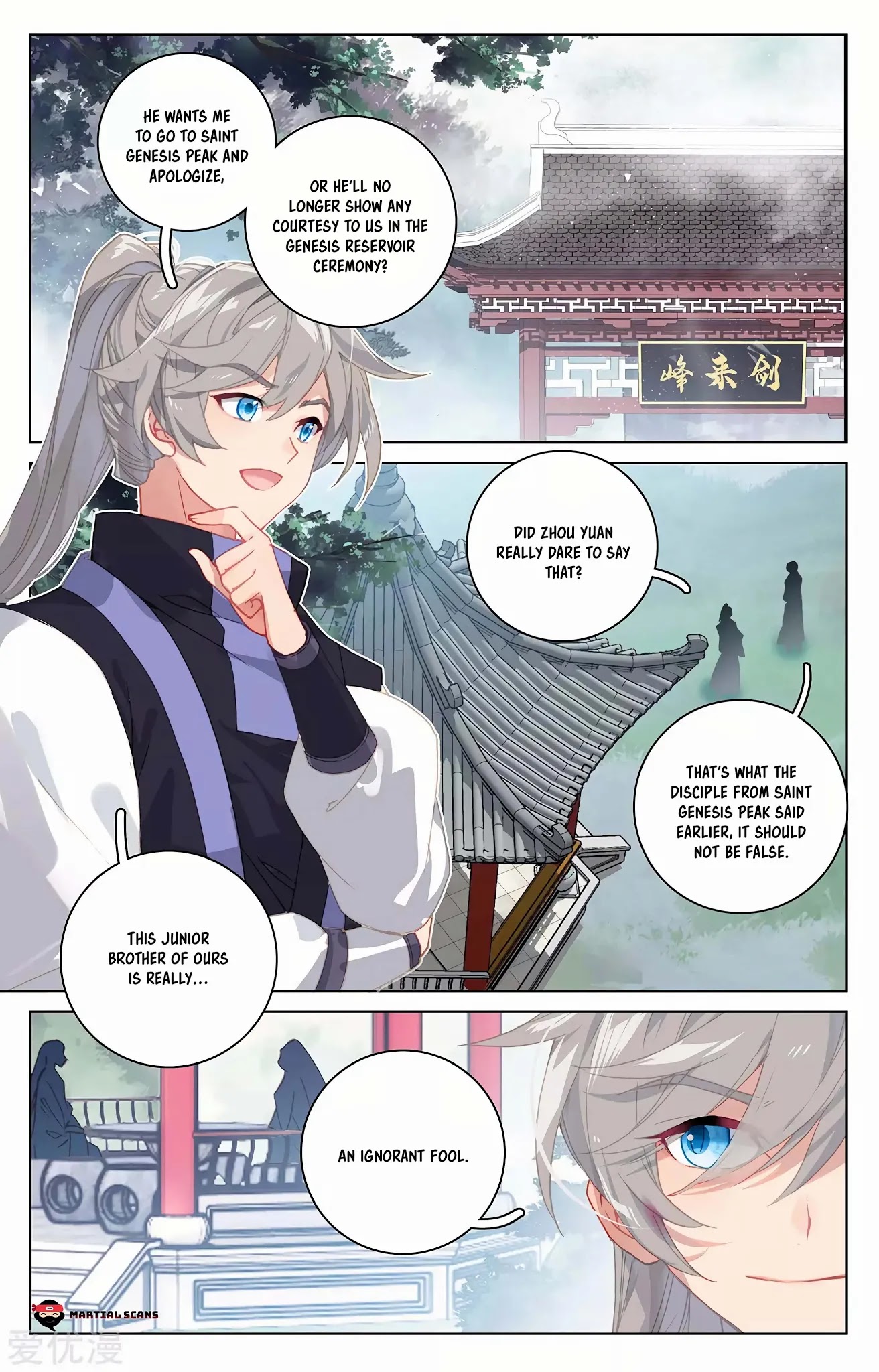 Yuan Zun Chapter 263 page 2 - Chapter 263: Response