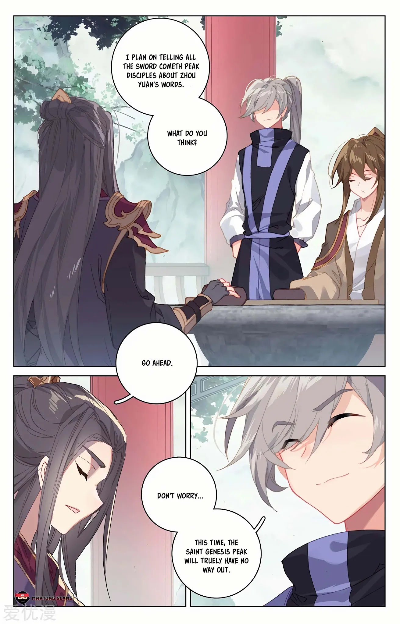 Yuan Zun Chapter 263 page 3 - Chapter 263: Response