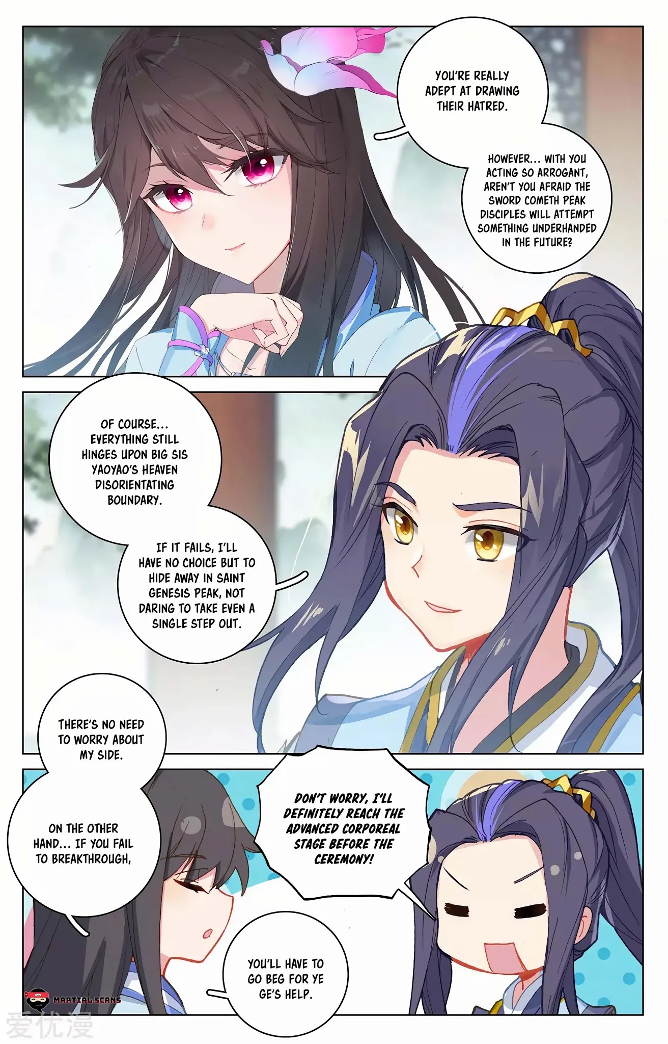 Yuan Zun Chapter 263 page 5 - Chapter 263: Response
