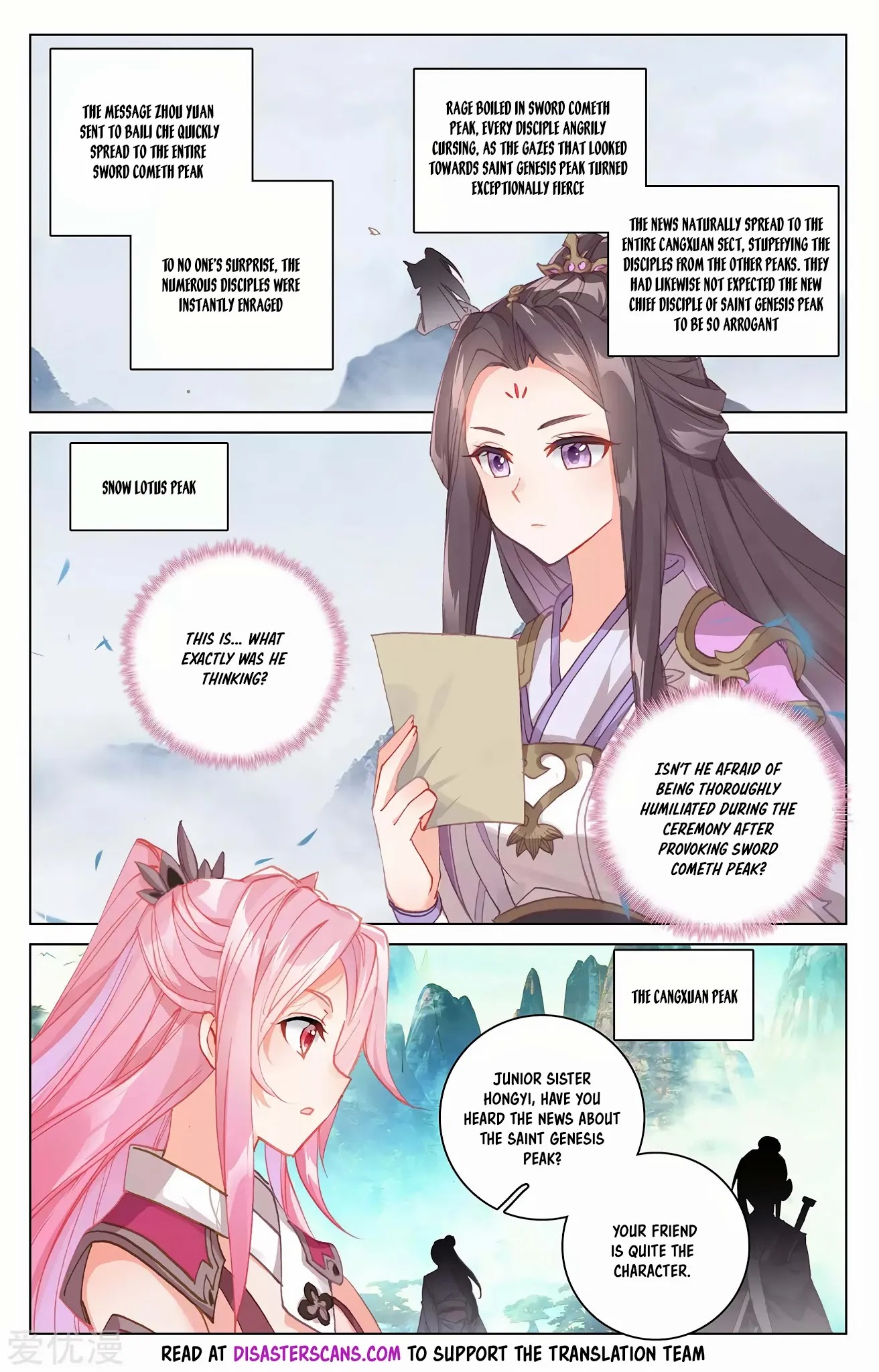 Yuan Zun Chapter 263 page 7 - Chapter 263: Response
