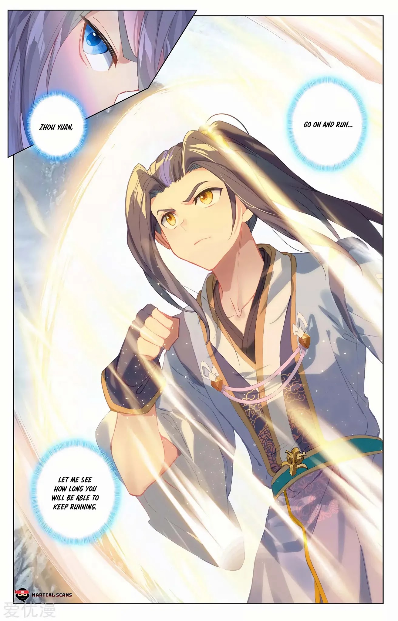Yuan Zun Chapter 264.5 page 3 - Chapter 264.5: Preparations