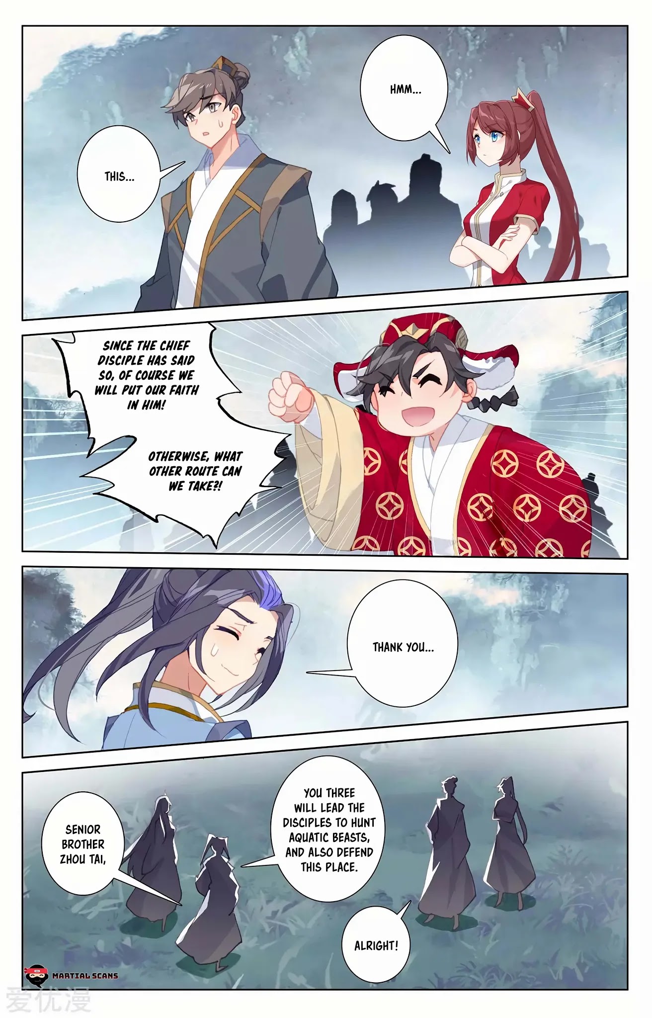 Yuan Zun Chapter 264.5 page 5 - Chapter 264.5: Preparations