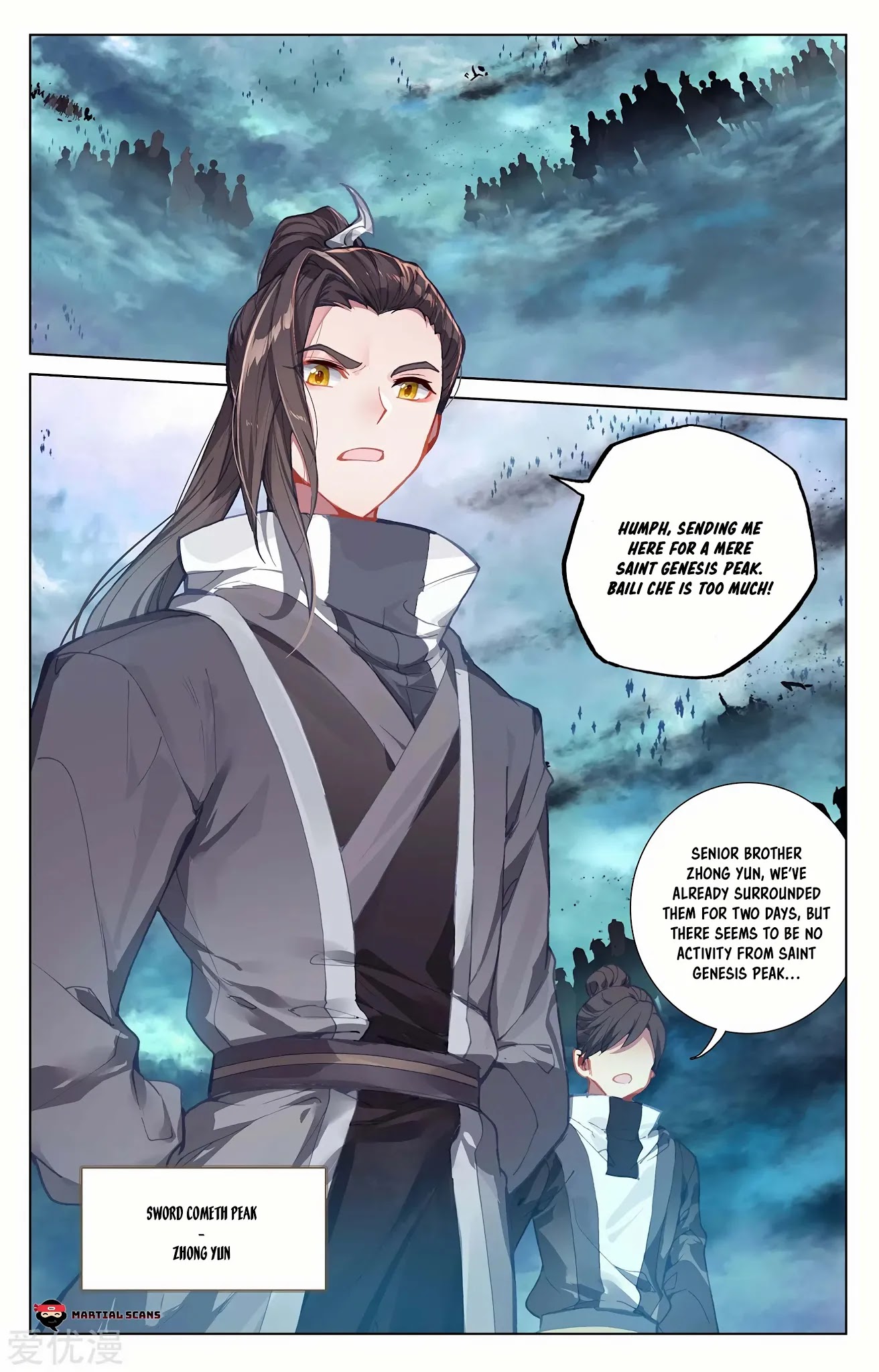Yuan Zun Chapter 265.5 page 2 - Chapter 265.5: Declaration of War