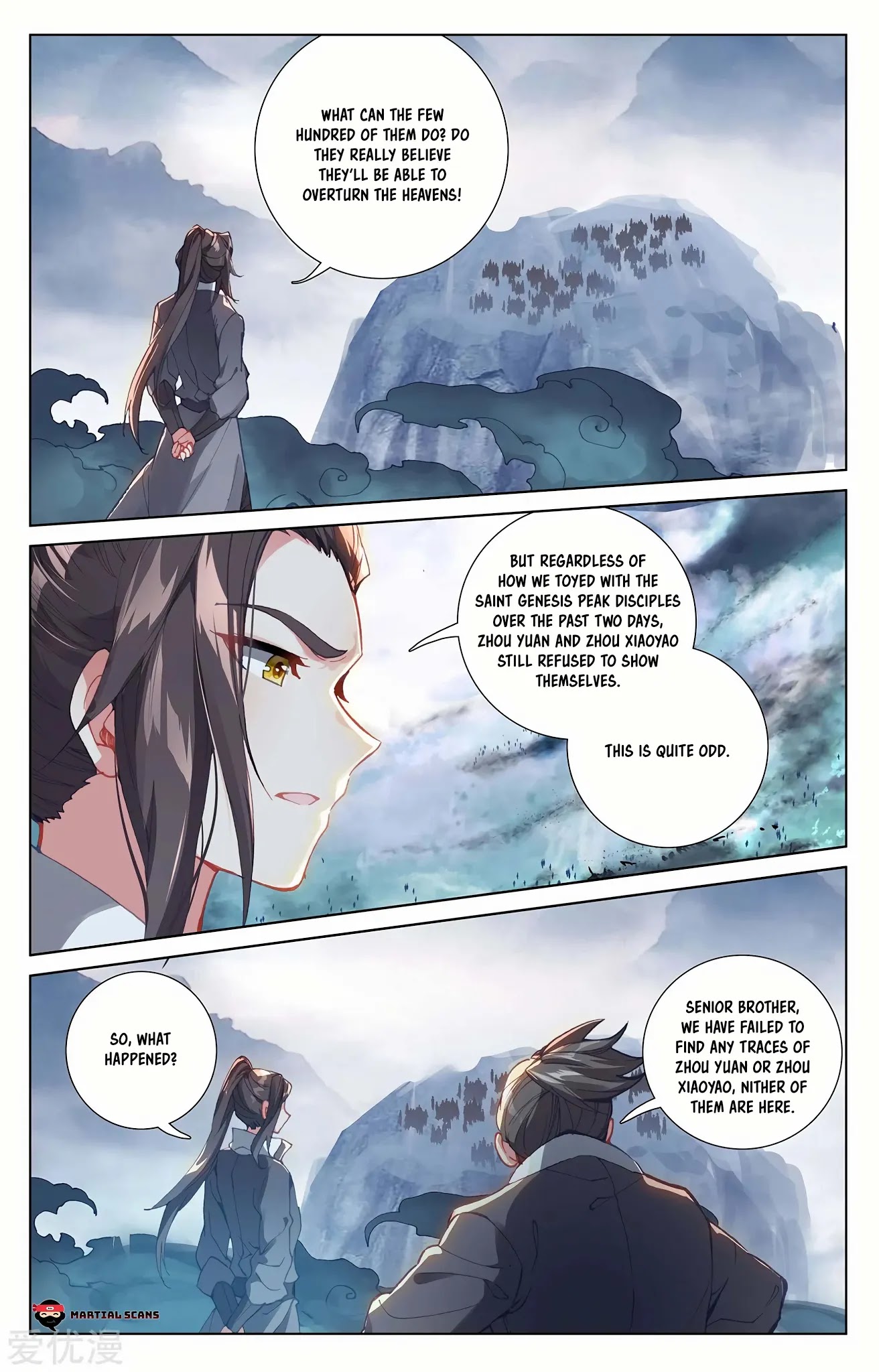 Yuan Zun Chapter 265.5 page 3 - Chapter 265.5: Declaration of War
