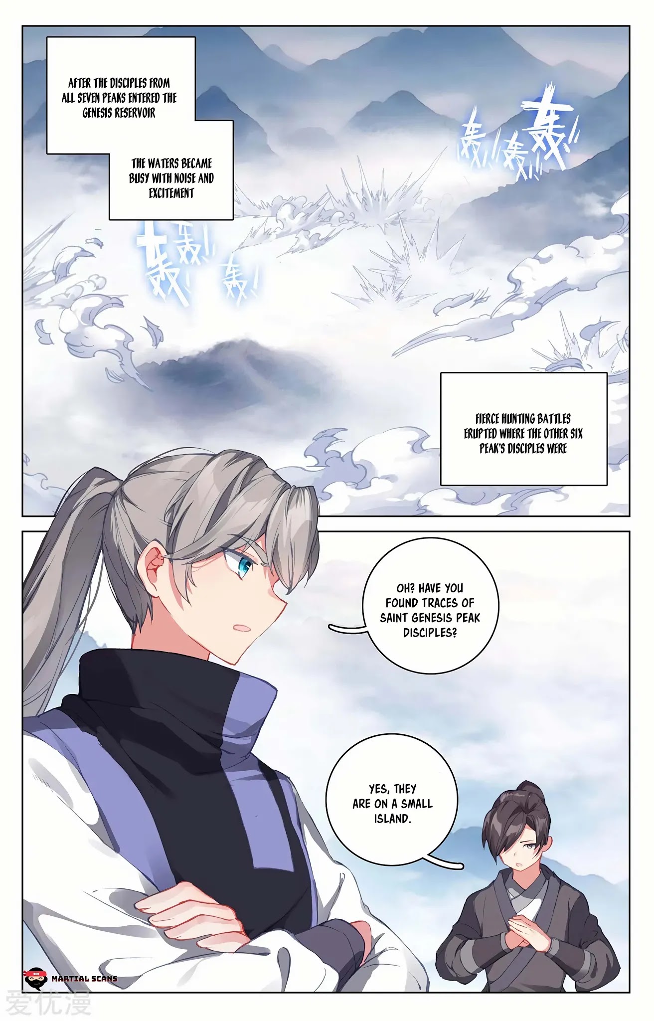 Yuan Zun Chapter 265 page 2 - Chapter 265: Sword Cometh Peak Surrounds the Island