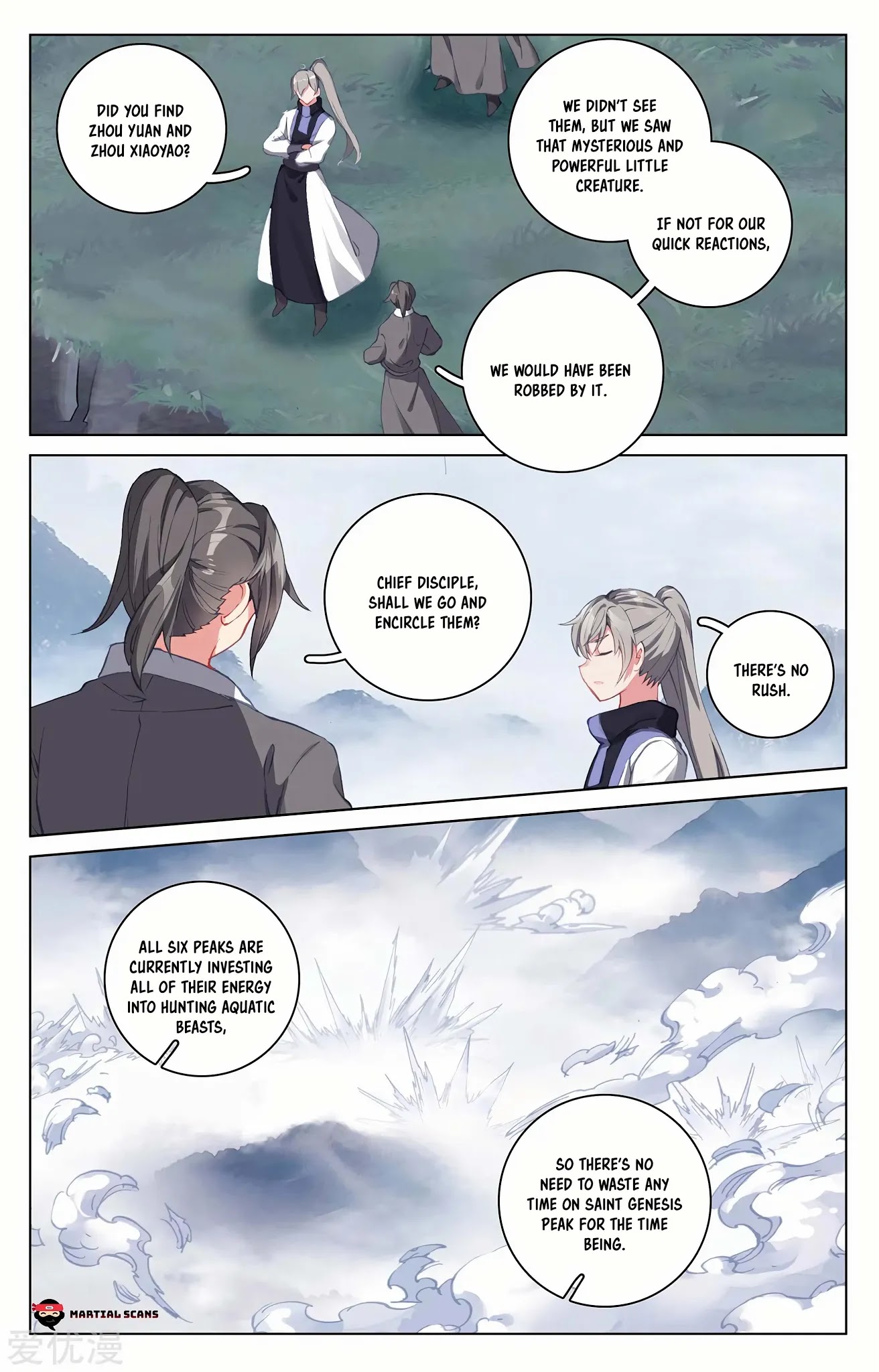 Yuan Zun Chapter 265 page 3 - Chapter 265: Sword Cometh Peak Surrounds the Island