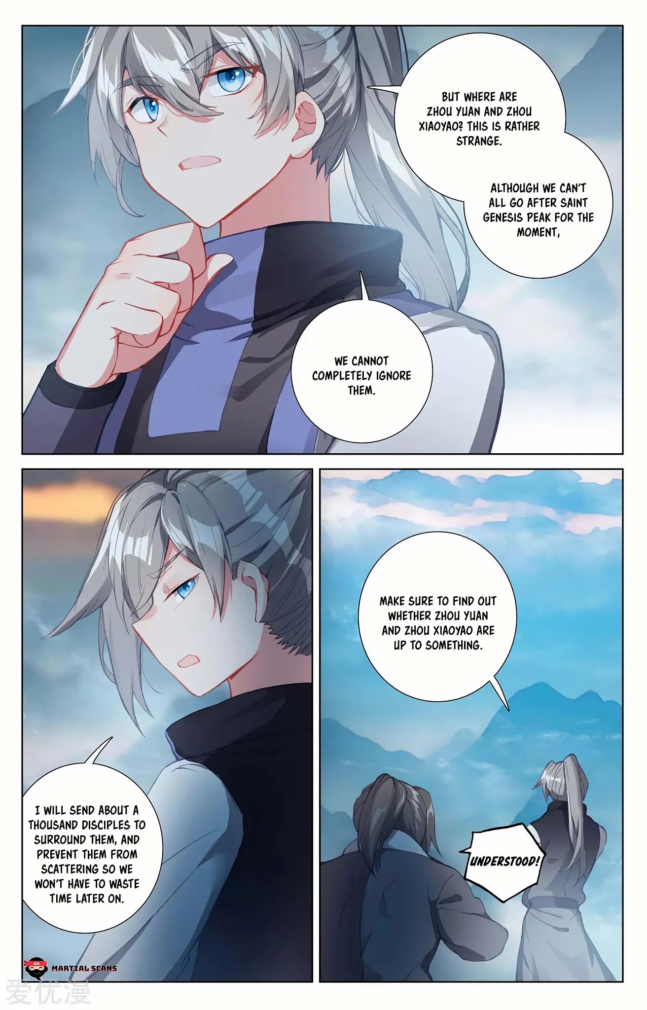 Yuan Zun Chapter 265 page 4 - Chapter 265: Sword Cometh Peak Surrounds the Island