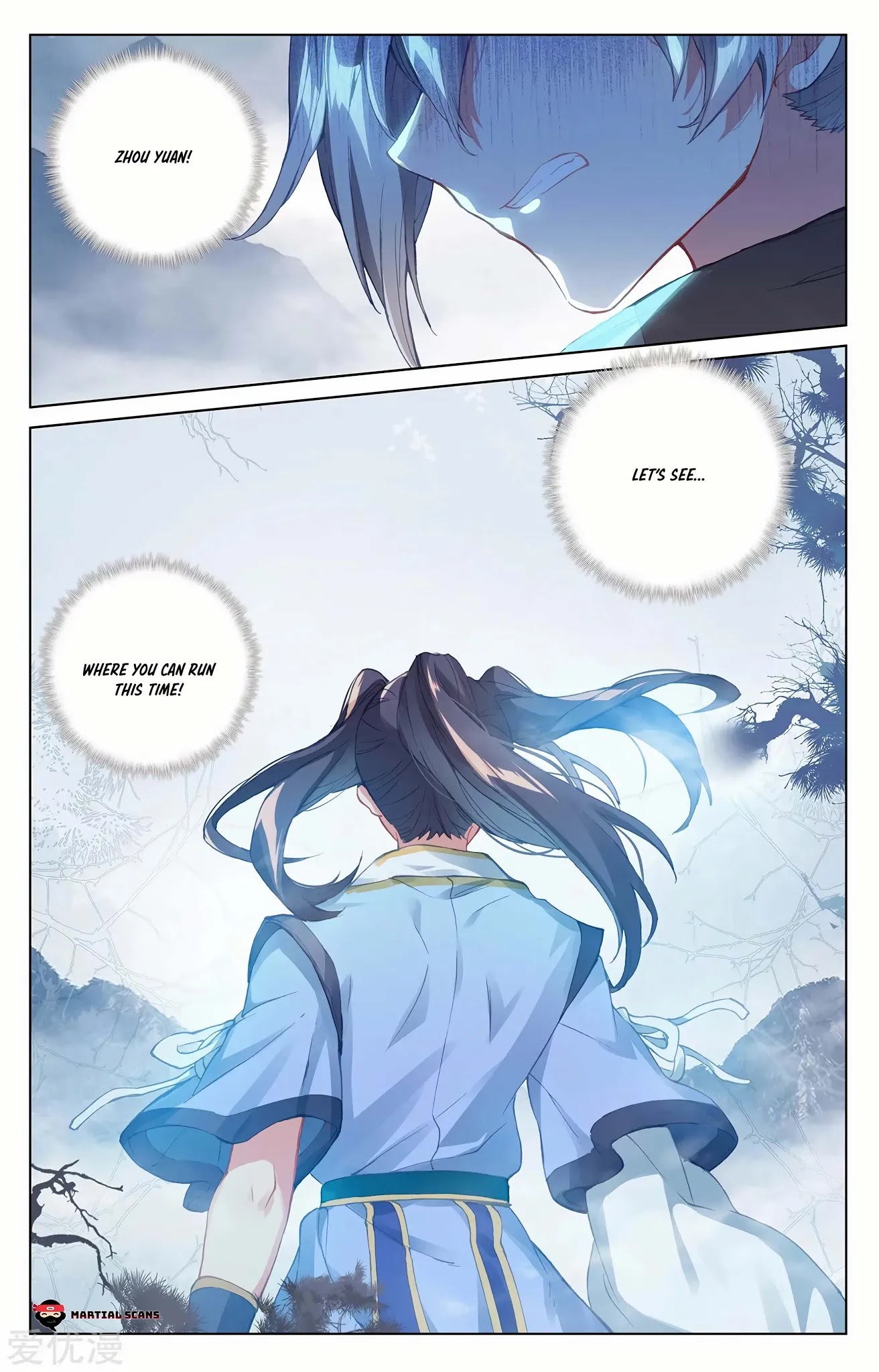 Yuan Zun Chapter 265 page 5 - Chapter 265: Sword Cometh Peak Surrounds the Island
