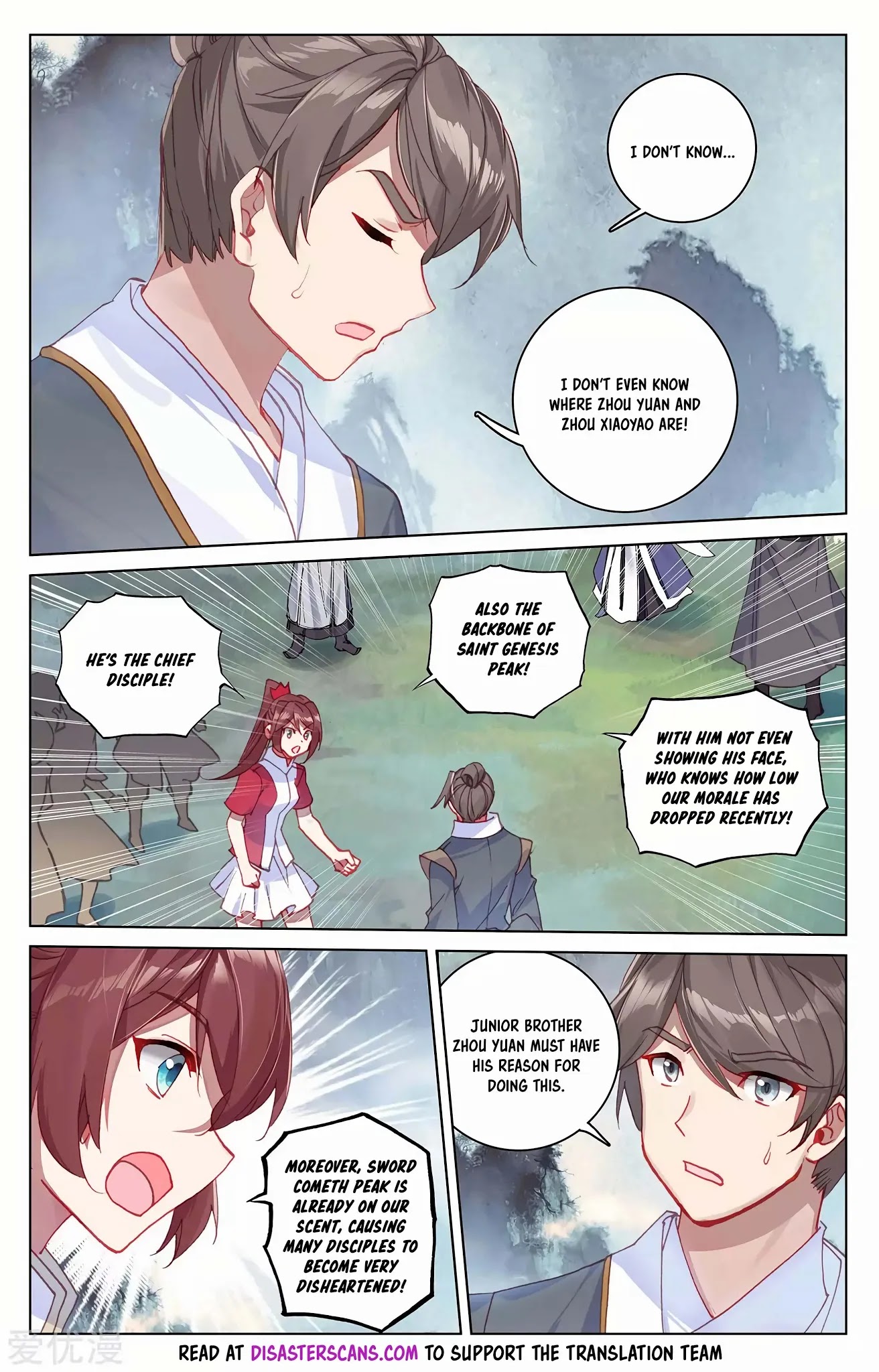 Yuan Zun Chapter 265 page 7 - Chapter 265: Sword Cometh Peak Surrounds the Island