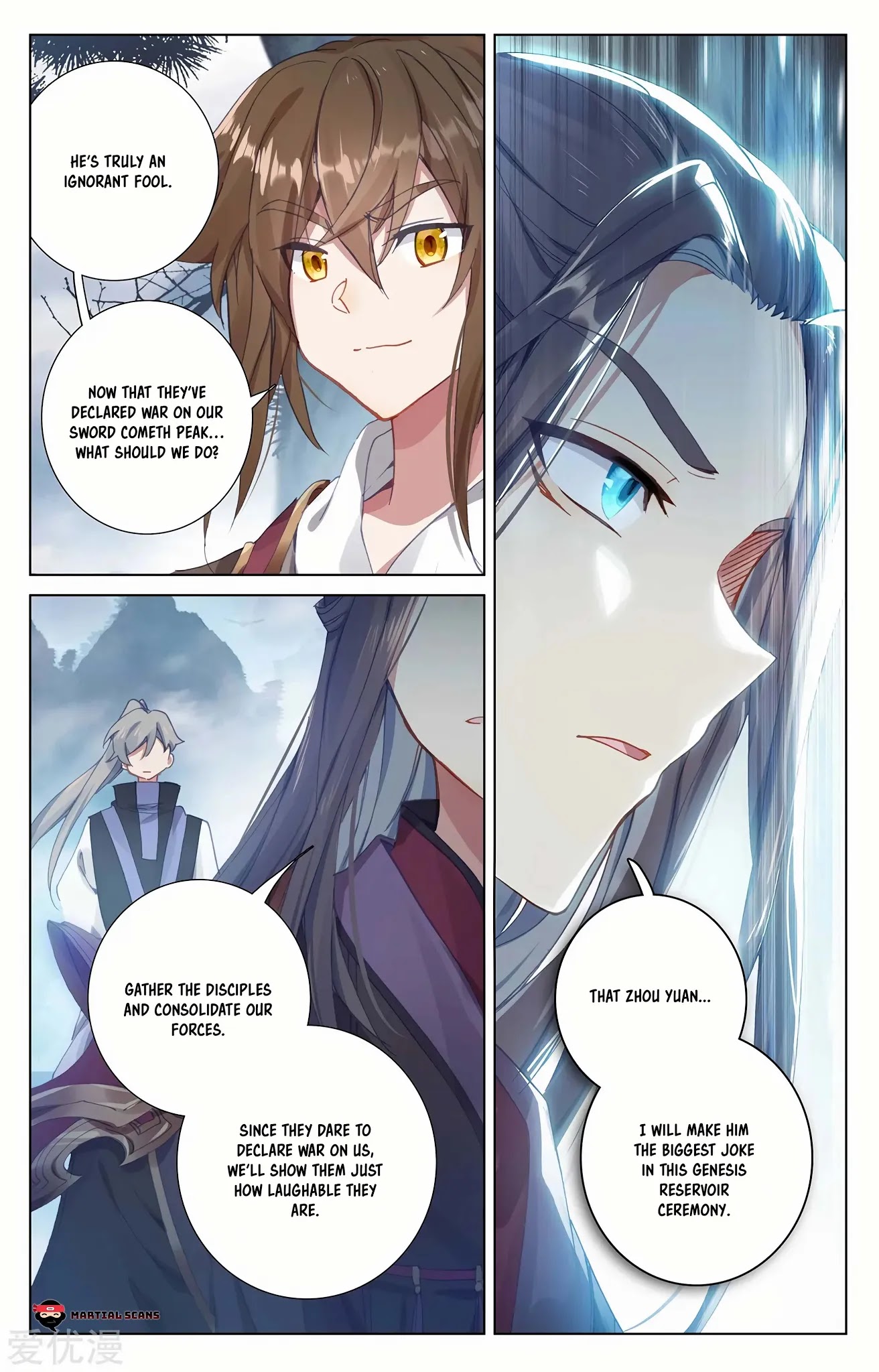 Yuan Zun Chapter 266.5 page 4 - Chapter 266.5: Sword Cometh Peak’s Rage