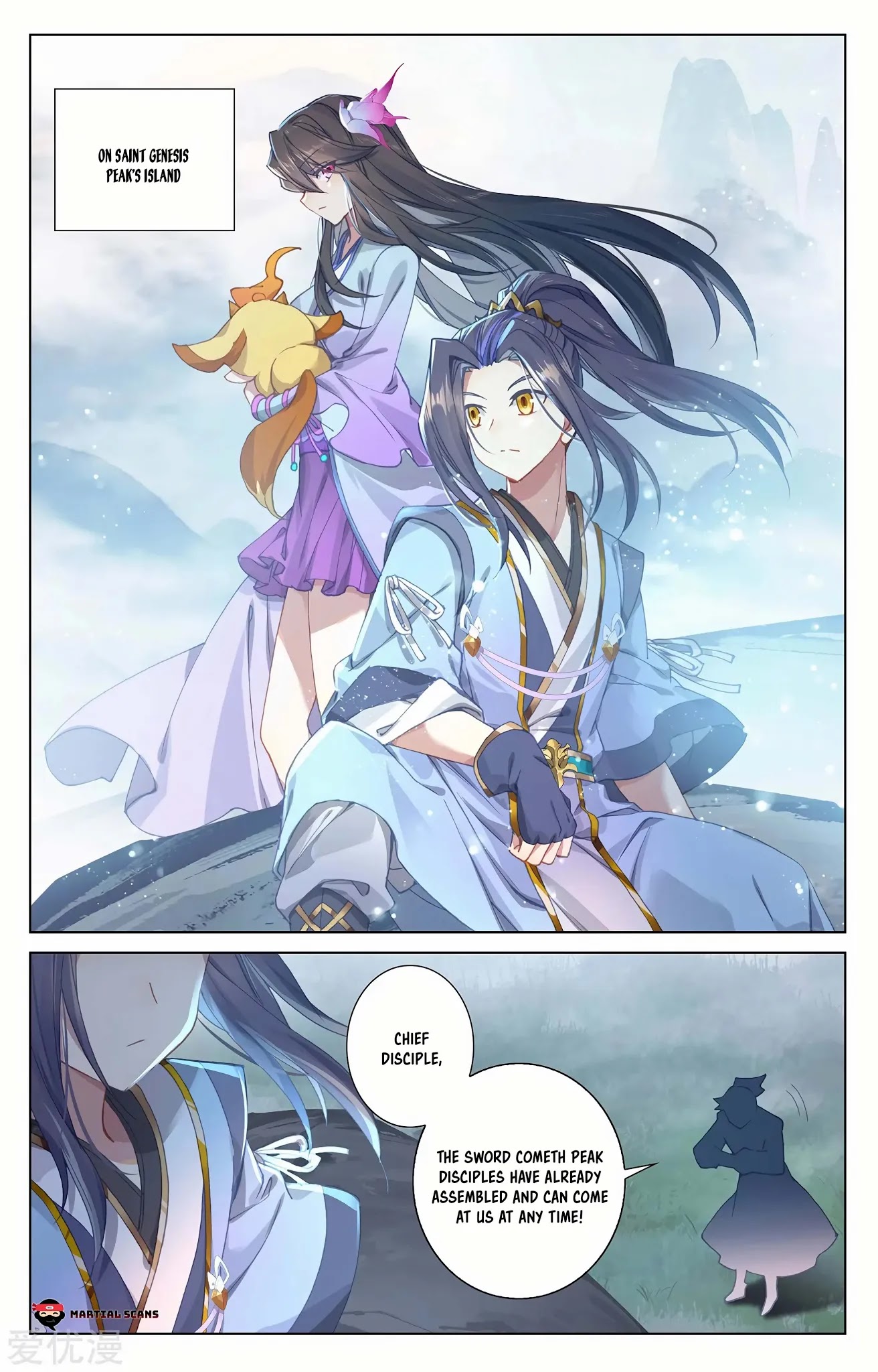 Yuan Zun Chapter 266.5 page 6 - Chapter 266.5: Sword Cometh Peak’s Rage
