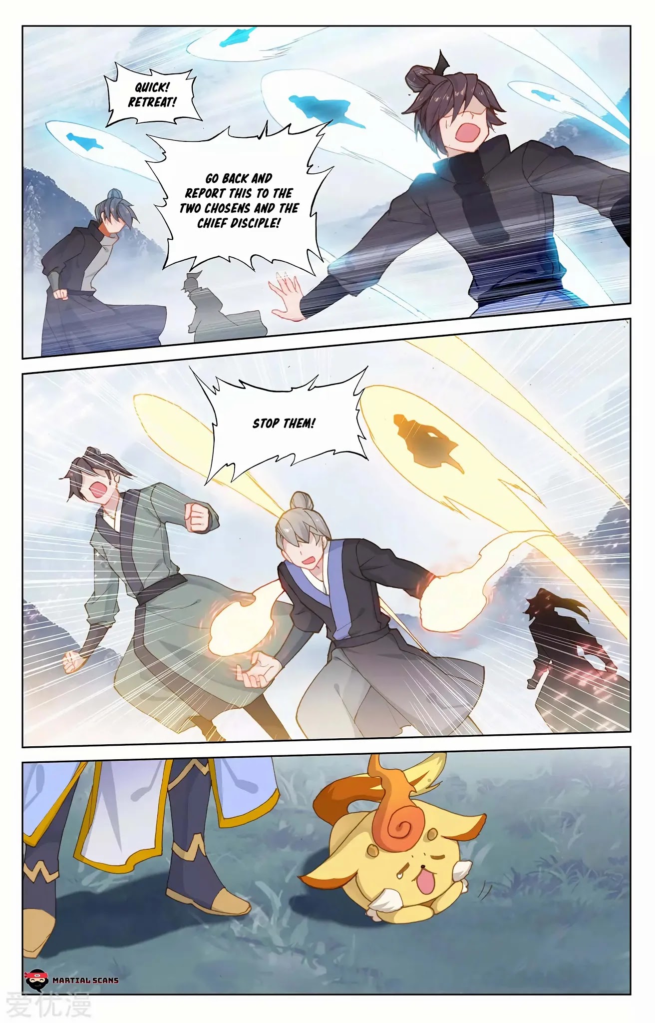 Yuan Zun Chapter 266 page 3 - Chapter 266: Not easy targets!