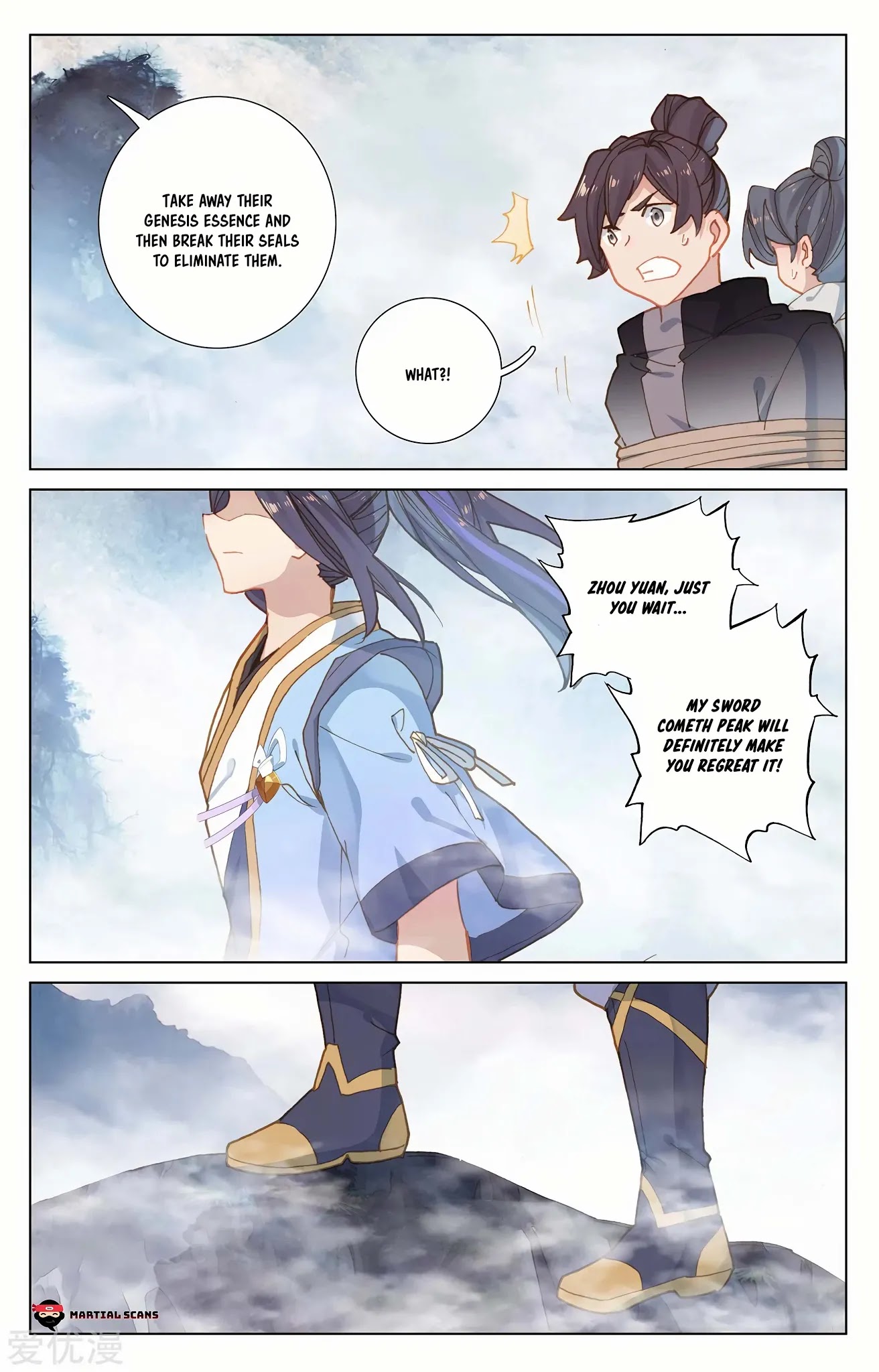 Yuan Zun Chapter 266 page 6 - Chapter 266: Not easy targets!