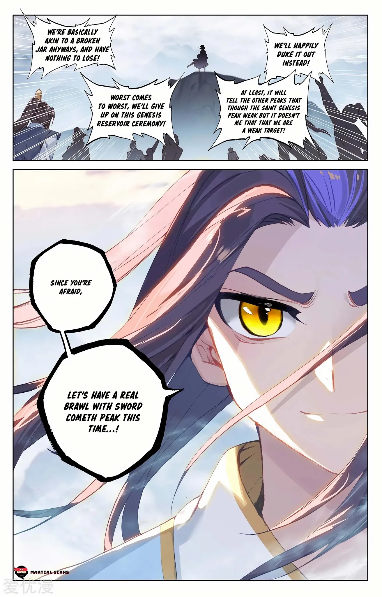 Yuan Zun Chapter 266 page 8 - Chapter 266: Not easy targets!