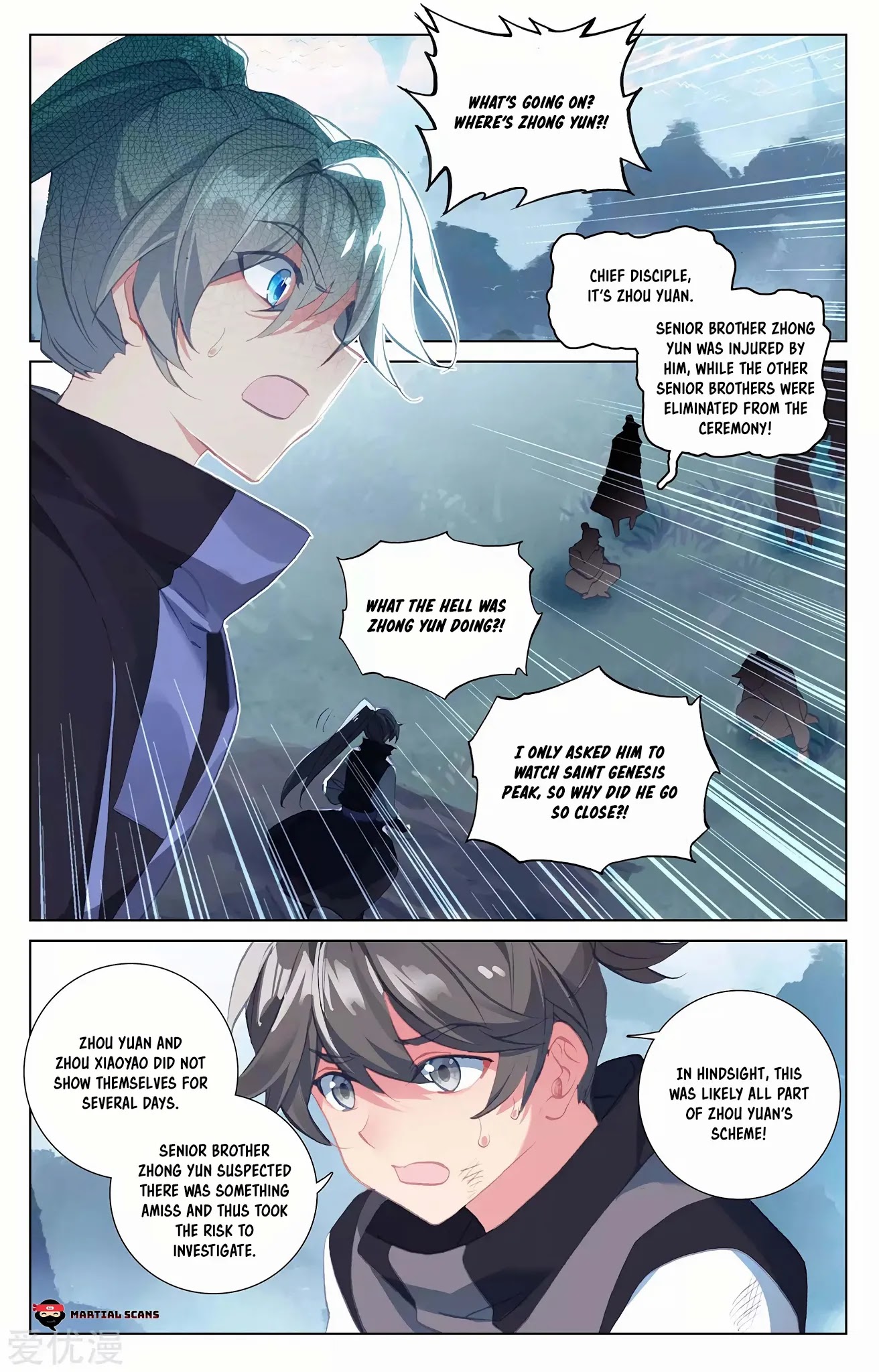 Yuan Zun Chapter 266 page 9 - Chapter 266: Not easy targets!