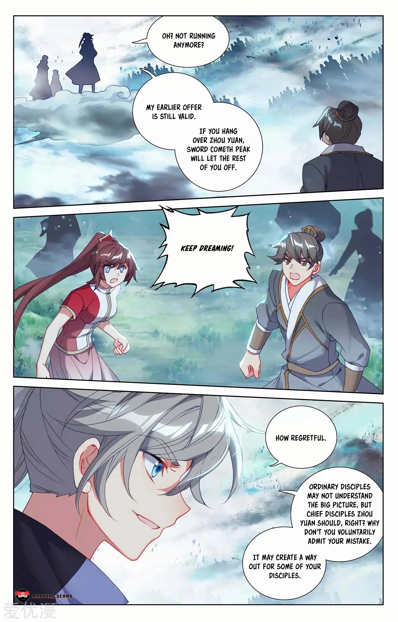 Yuan Zun Chapter 267.5 page 3 - Chapter 267.5: Boundary Open