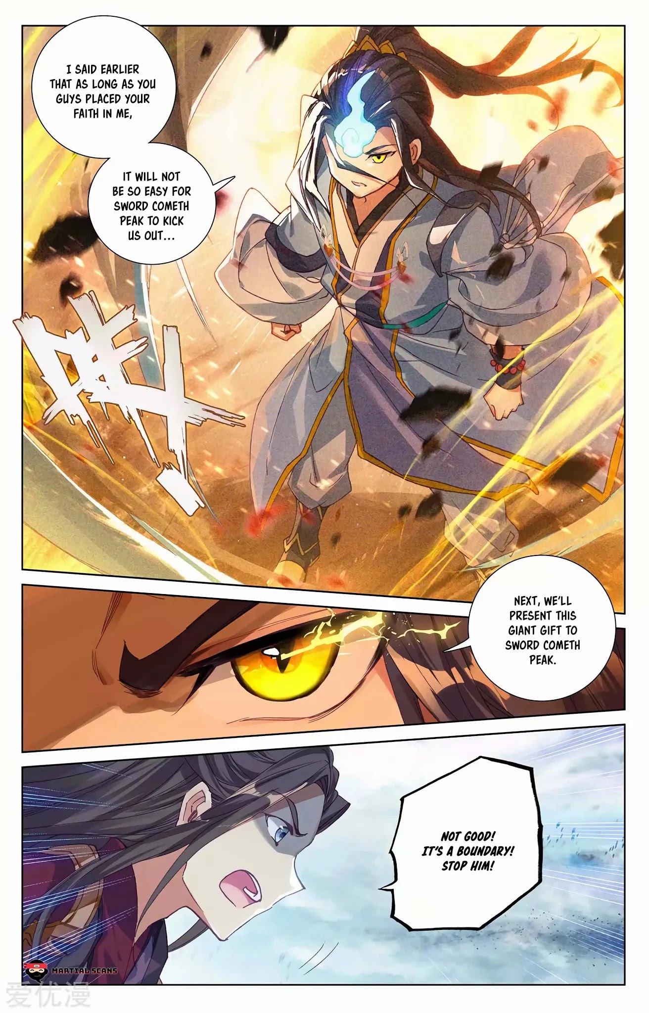 Yuan Zun Chapter 267.5 page 5 - Chapter 267.5: Boundary Open