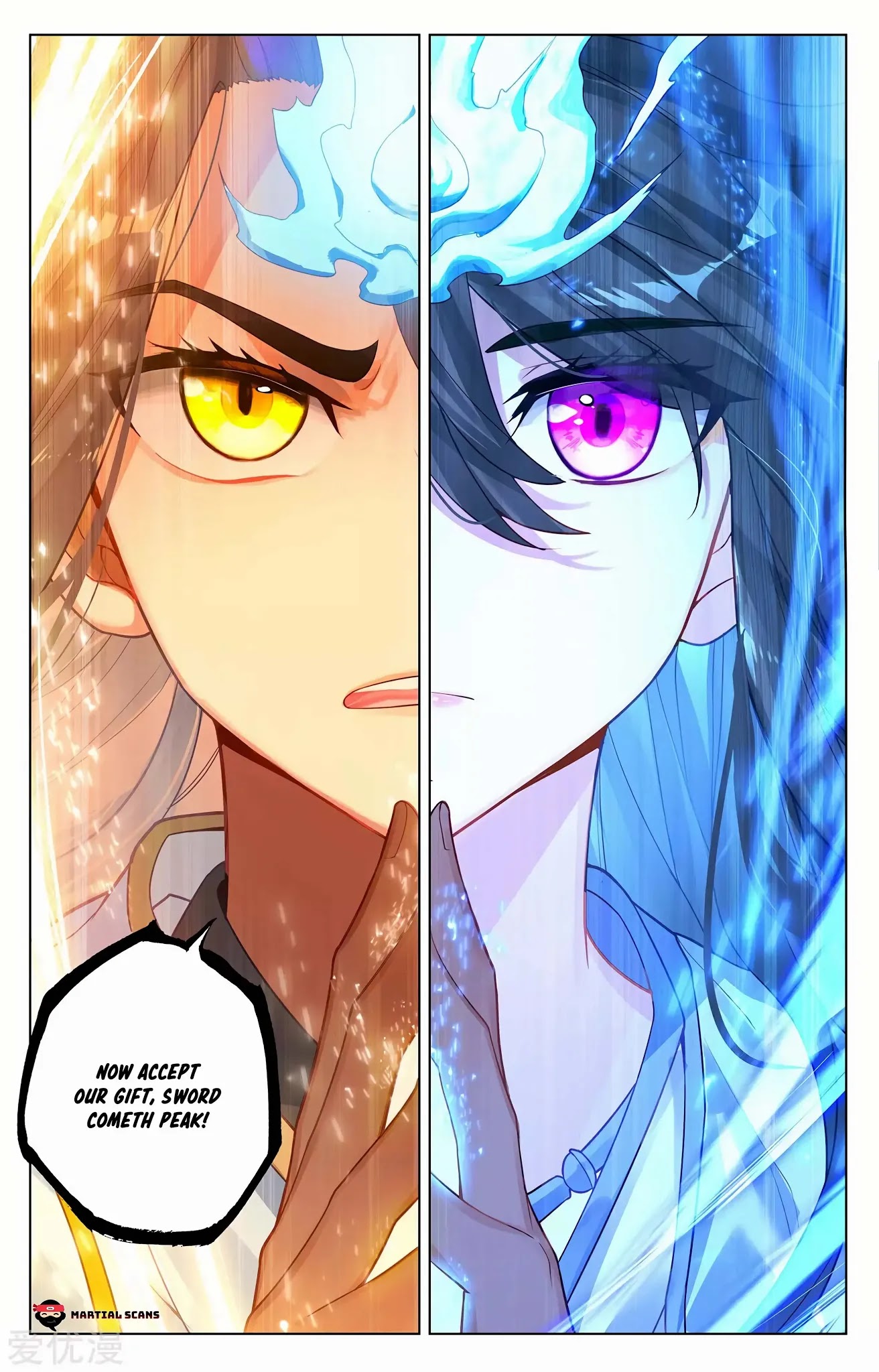 Yuan Zun Chapter 267.5 page 6 - Chapter 267.5: Boundary Open