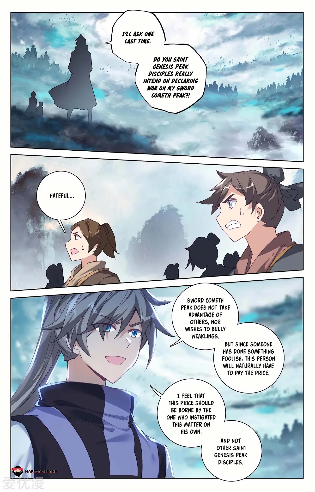 Yuan Zun Chapter 267 page 3 - Chapter 267: Sword Cometh Peak Besieges the Island