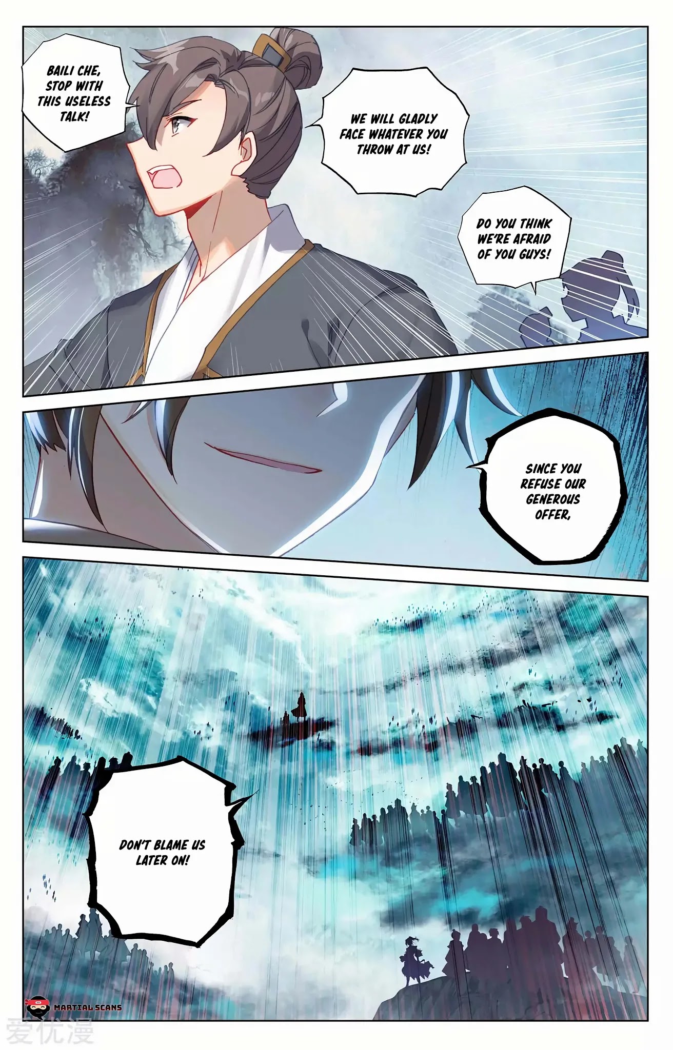 Yuan Zun Chapter 267 page 4 - Chapter 267: Sword Cometh Peak Besieges the Island