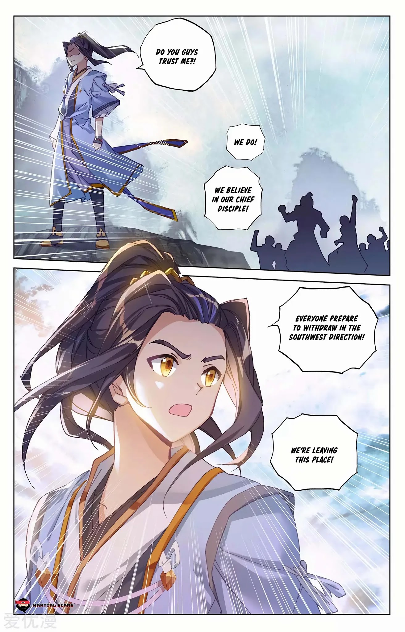 Yuan Zun Chapter 267 page 5 - Chapter 267: Sword Cometh Peak Besieges the Island