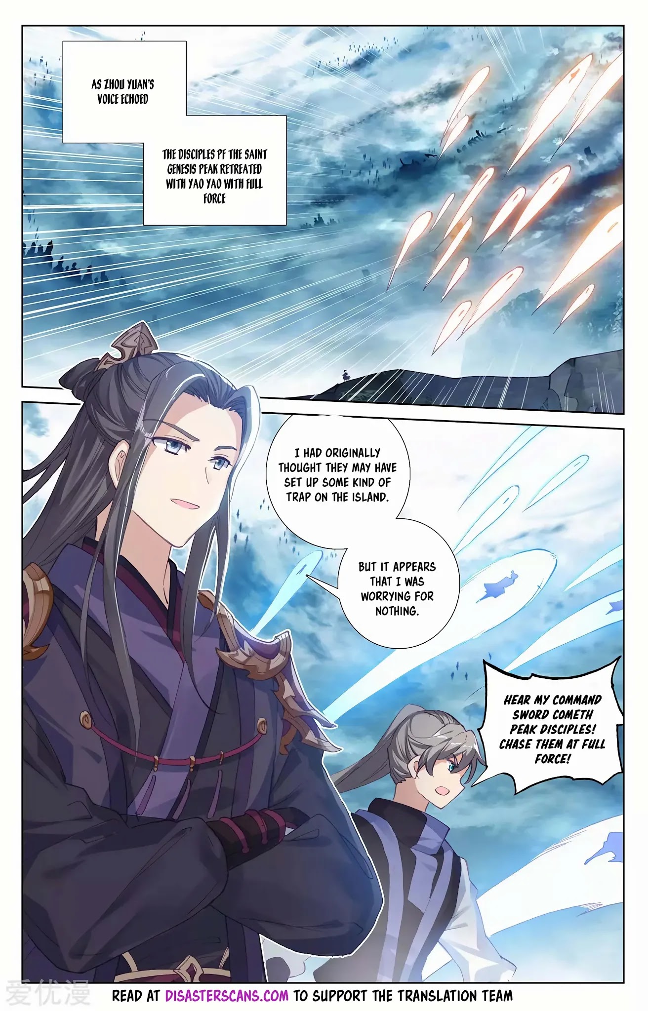 Yuan Zun Chapter 267 page 7 - Chapter 267: Sword Cometh Peak Besieges the Island