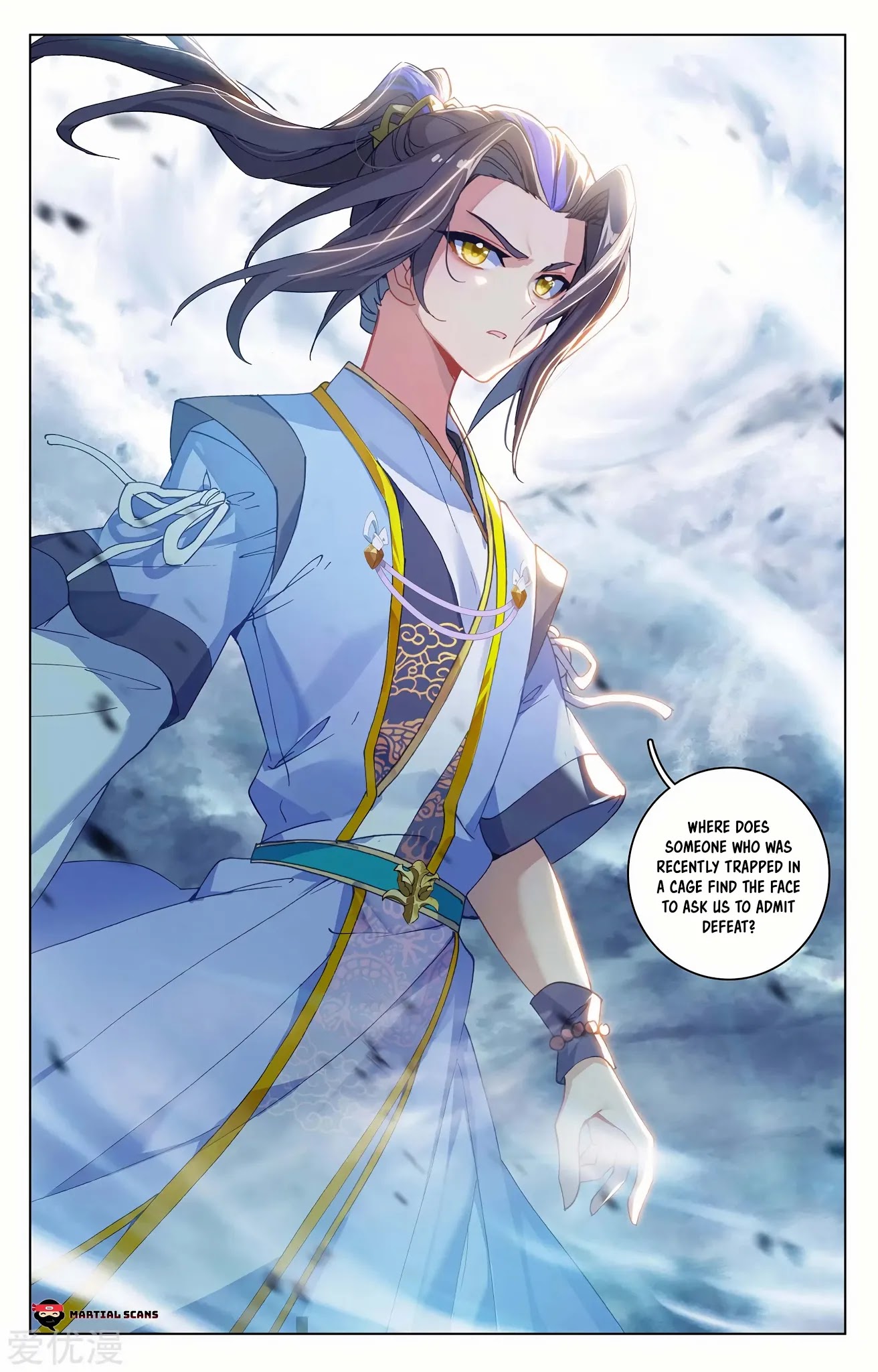 Yuan Zun Chapter 268.5 page 2 - Chapter 268.5: Can’t Escape