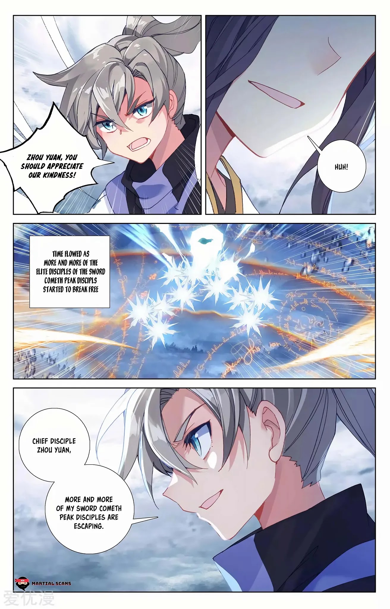 Yuan Zun Chapter 268.5 page 3 - Chapter 268.5: Can’t Escape