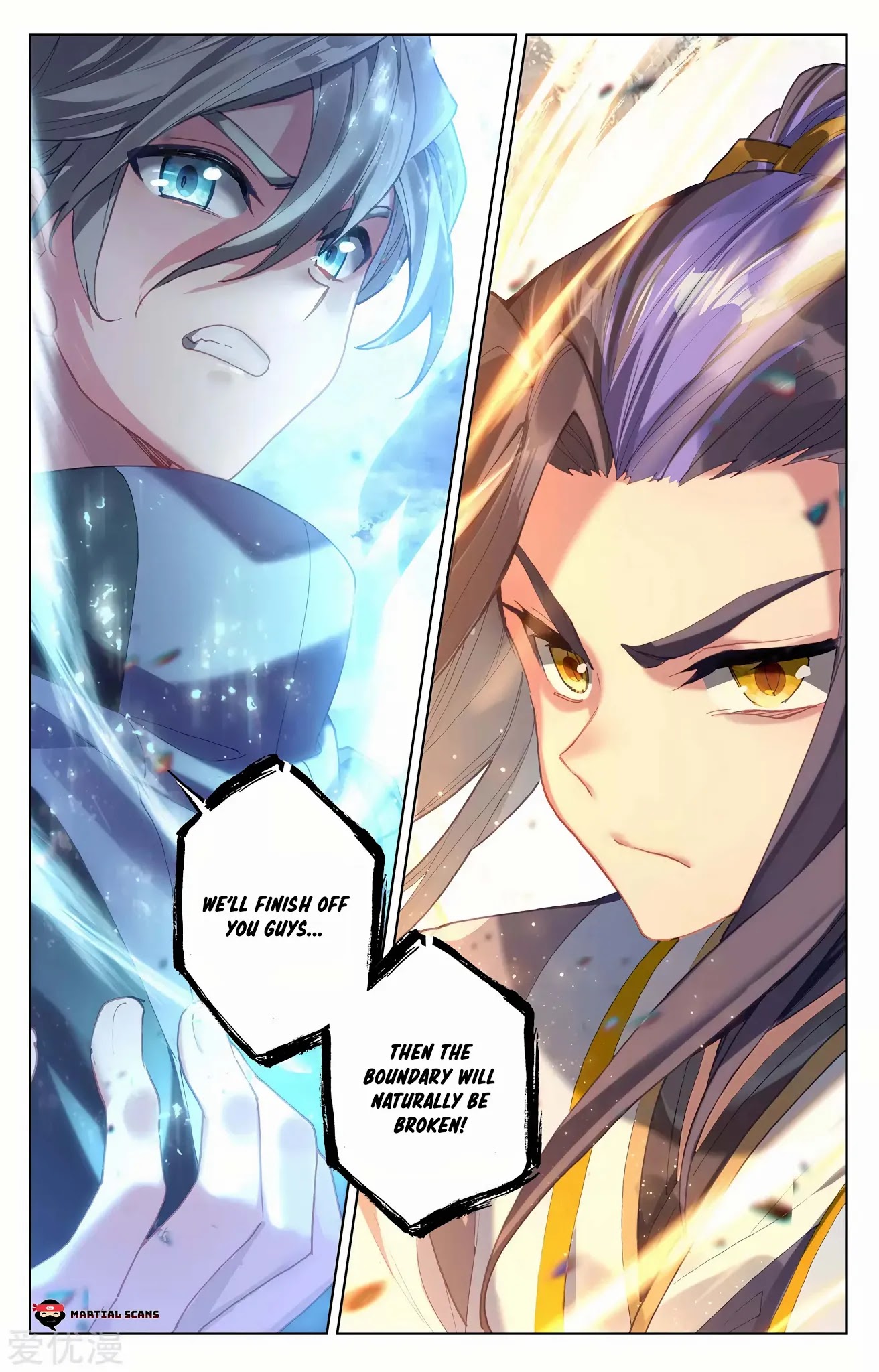 Yuan Zun Chapter 268.5 page 9 - Chapter 268.5: Can’t Escape
