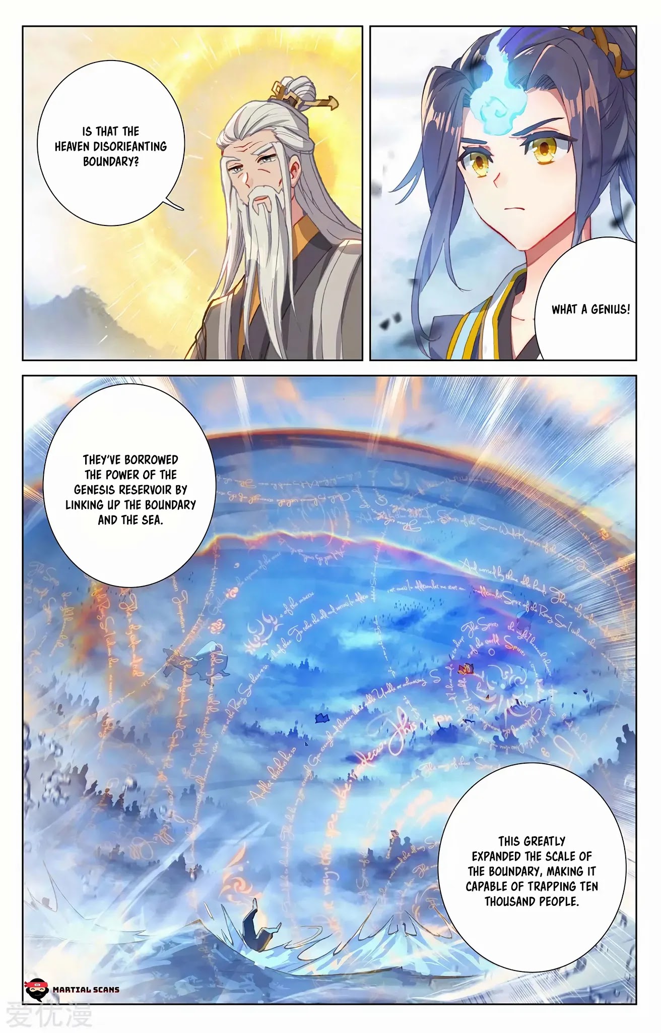 Yuan Zun Chapter 268 page 5 - Chapter 268: Heaven Disorientating Boundary Displays its Power
