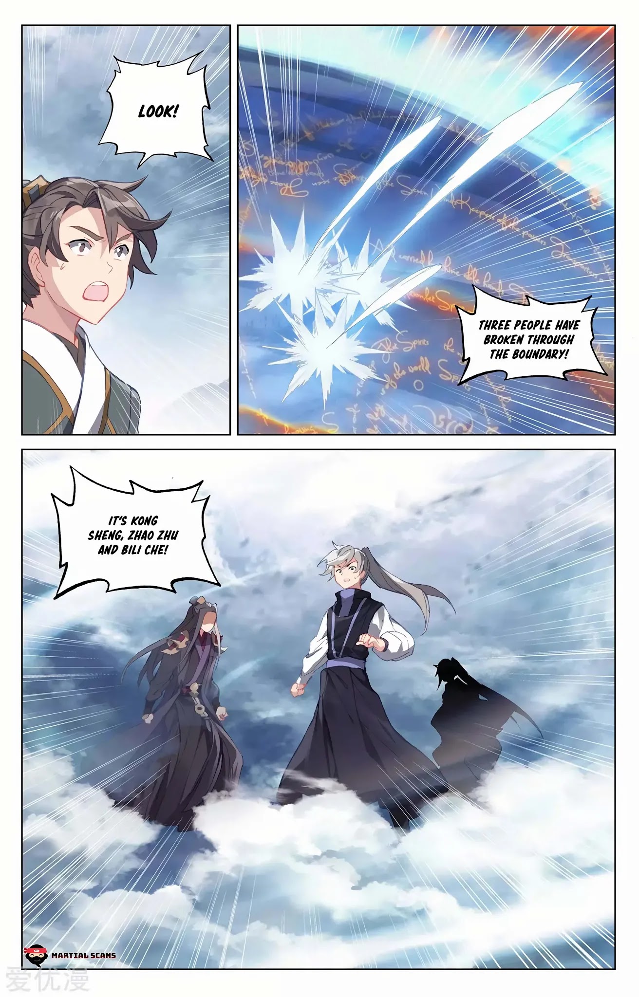Yuan Zun Chapter 268 page 8 - Chapter 268: Heaven Disorientating Boundary Displays its Power