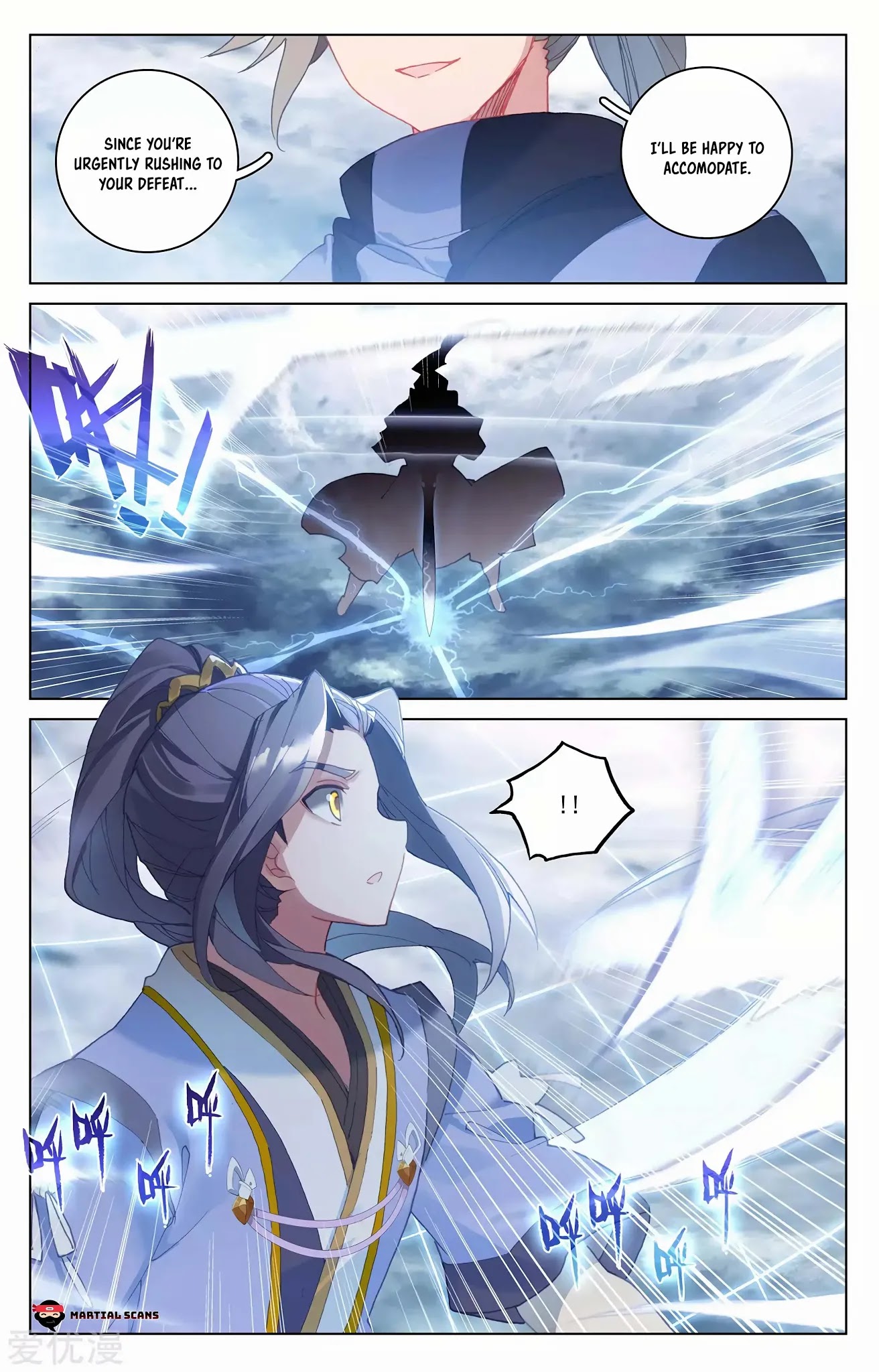 Yuan Zun Chapter 269.5 page 8 - Chapter 269.5: Battle Between the Two Peaks