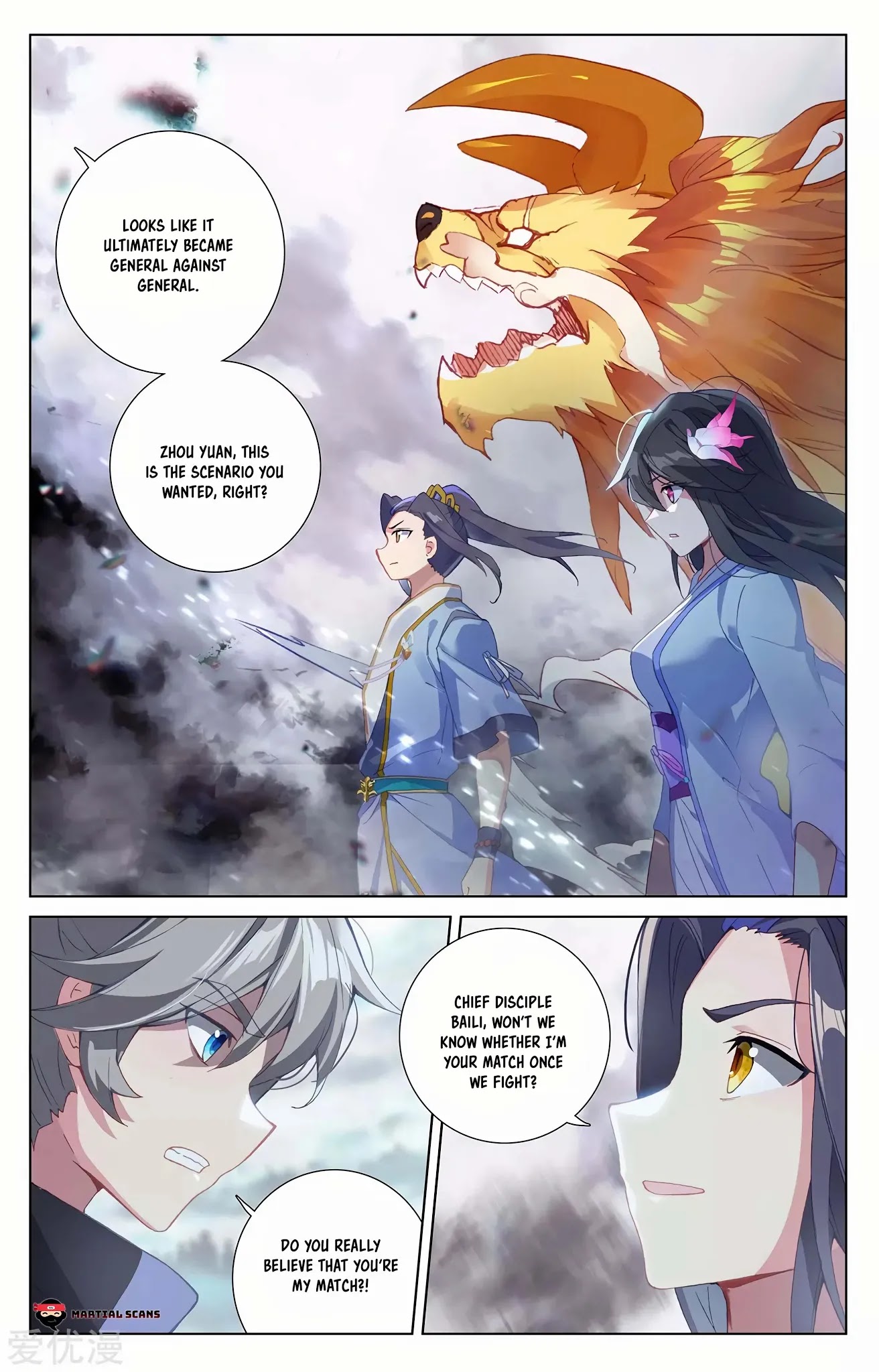 Yuan Zun Chapter 269 page 5 - Chapter 269: General Against General