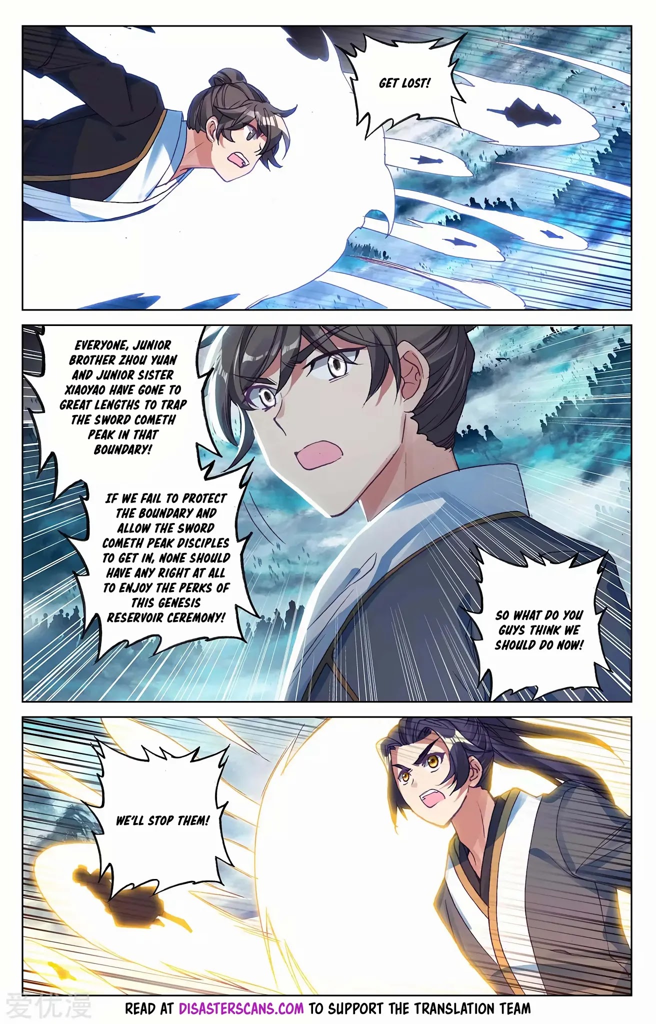 Yuan Zun Chapter 269 page 7 - Chapter 269: General Against General