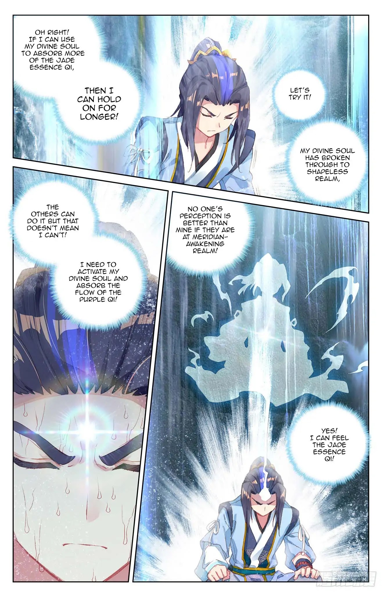 Yuan Zun Chapter 27.5 page 6 - Chapter 27.5: The Jade Falls (Part 2)