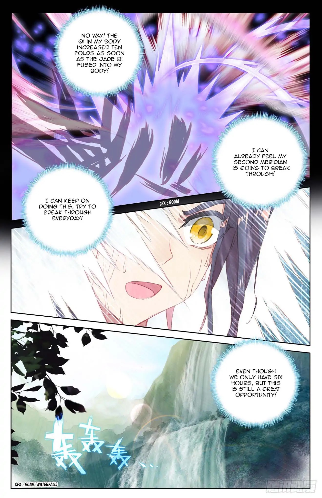 Yuan Zun Chapter 27.5 page 7 - Chapter 27.5: The Jade Falls (Part 2)