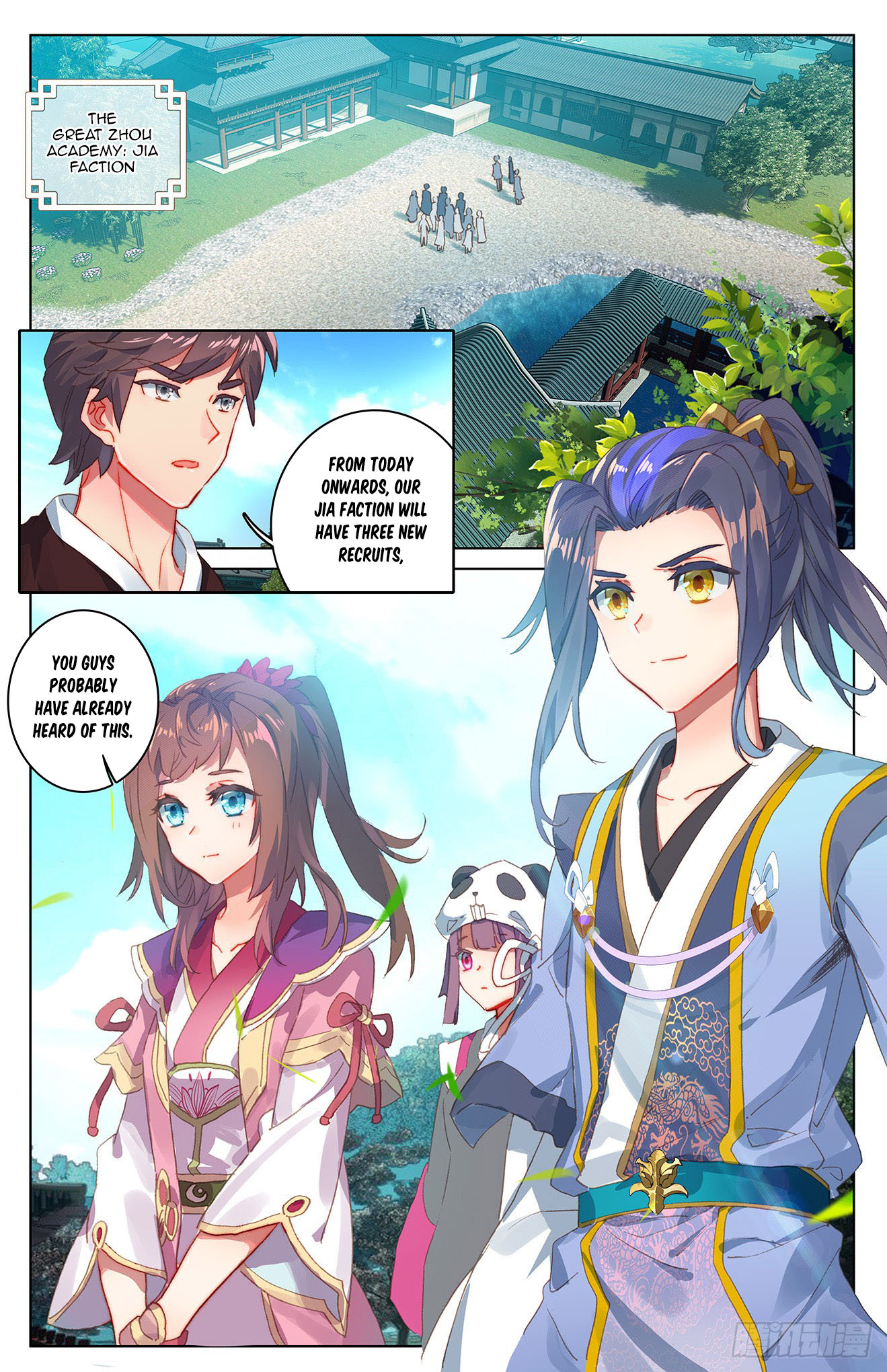 Yuan Zun Chapter 27 page 2 - Chapter 27: The Jade Falls (Part 1)