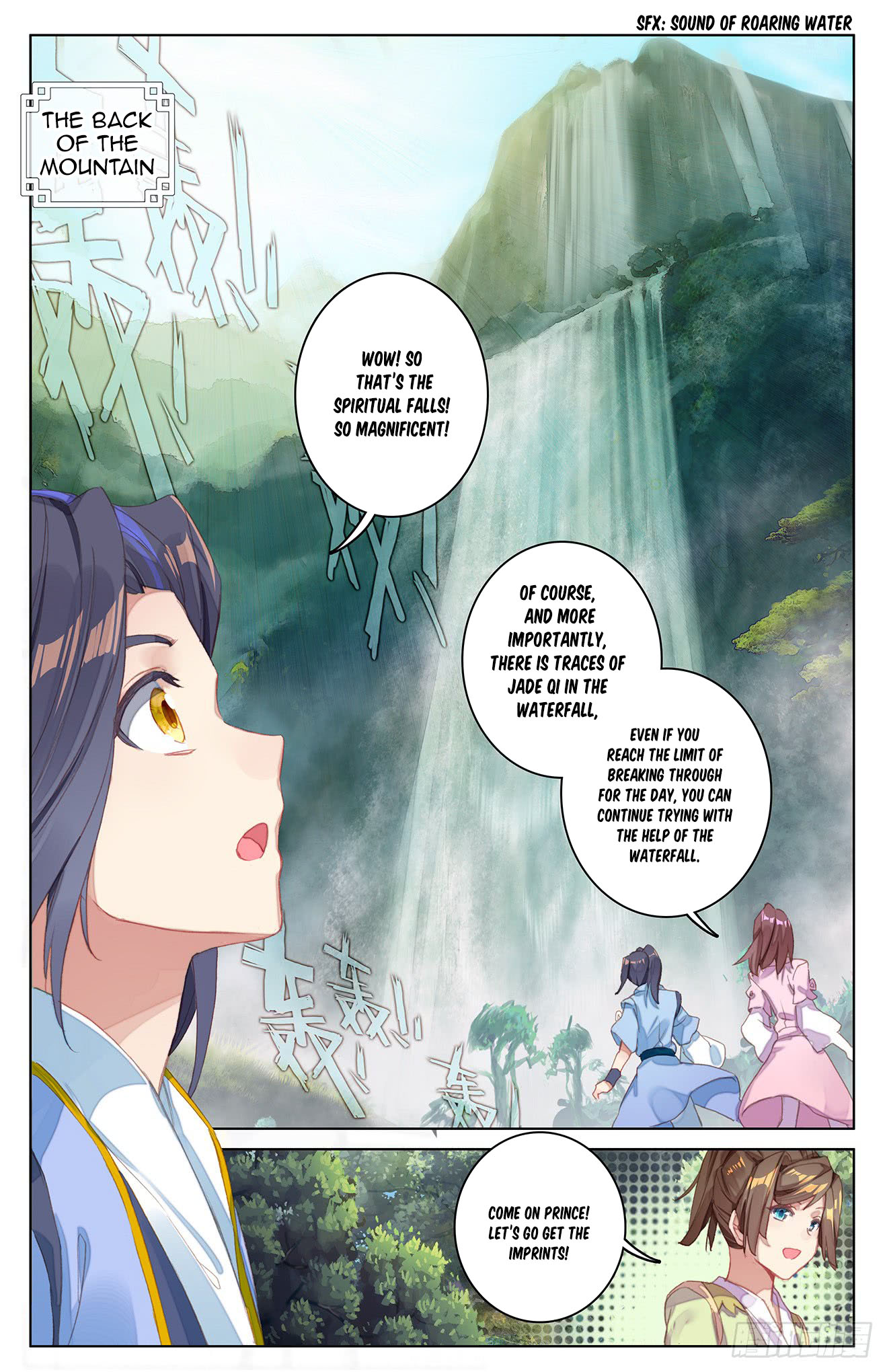 Yuan Zun Chapter 27 page 5 - Chapter 27: The Jade Falls (Part 1)