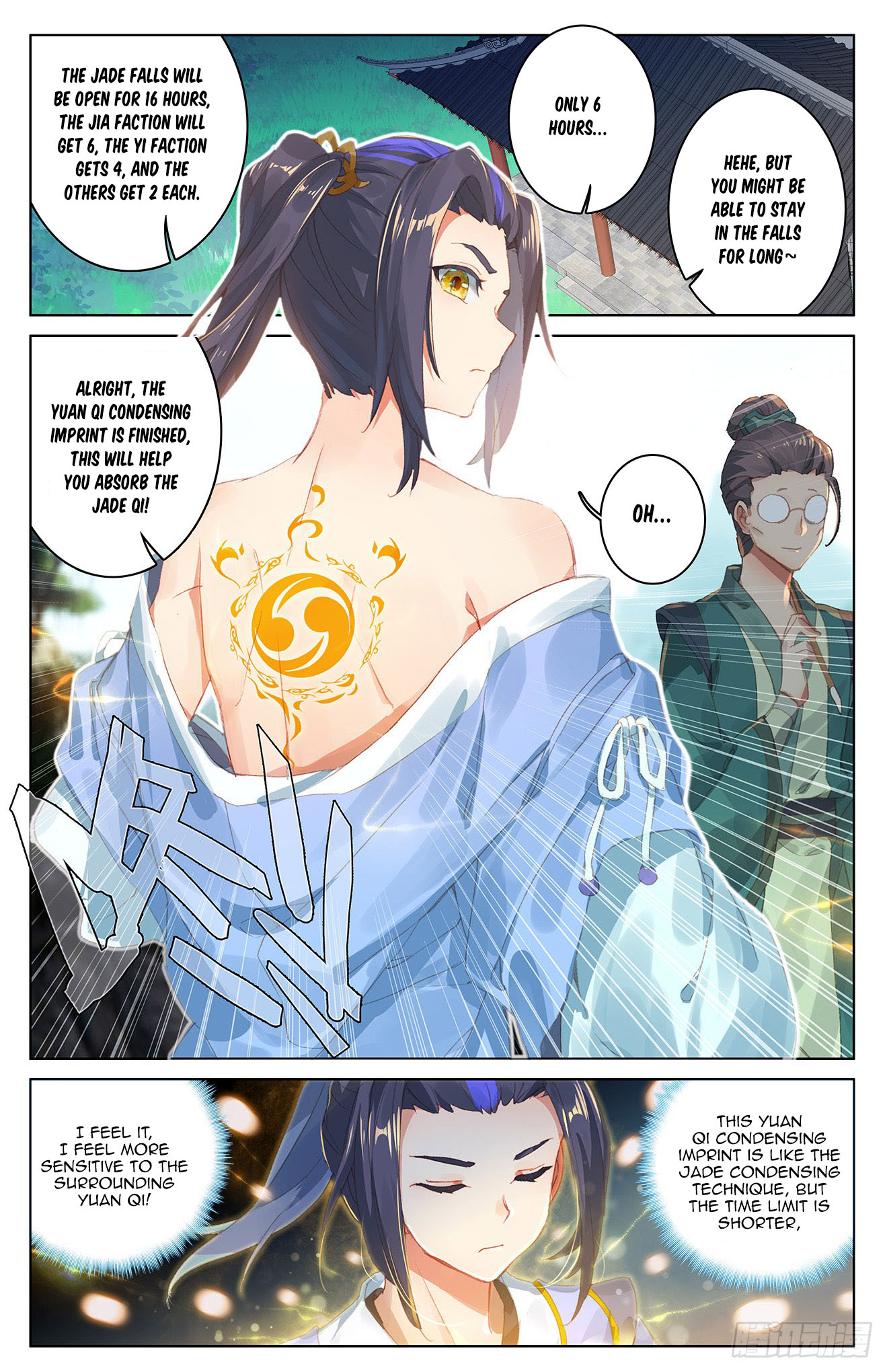 Yuan Zun Chapter 27 page 6 - Chapter 27: The Jade Falls (Part 1)