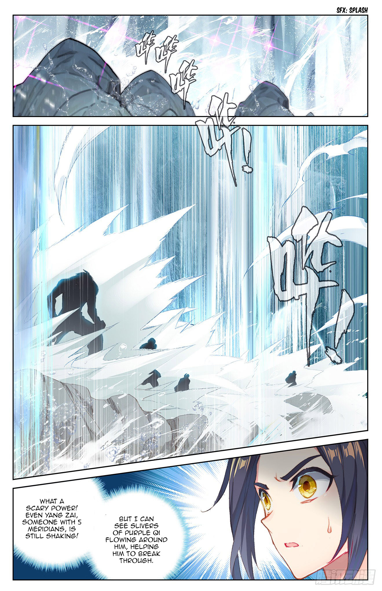 Yuan Zun Chapter 27 page 9 - Chapter 27: The Jade Falls (Part 1)
