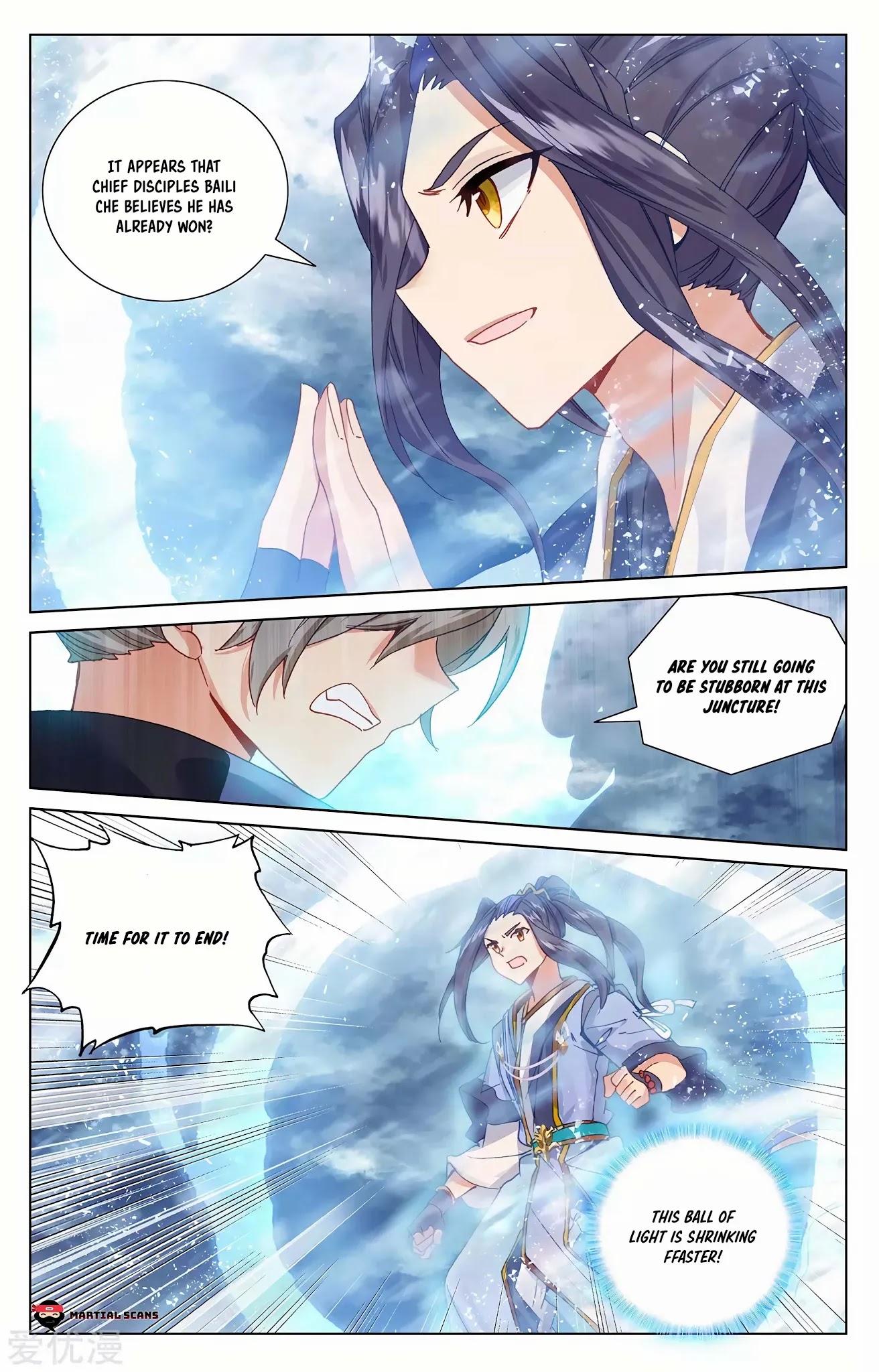 Yuan Zun Chapter 270.5 page 2 - Chapter 270.5: Spirit Breaks Sealing Technique