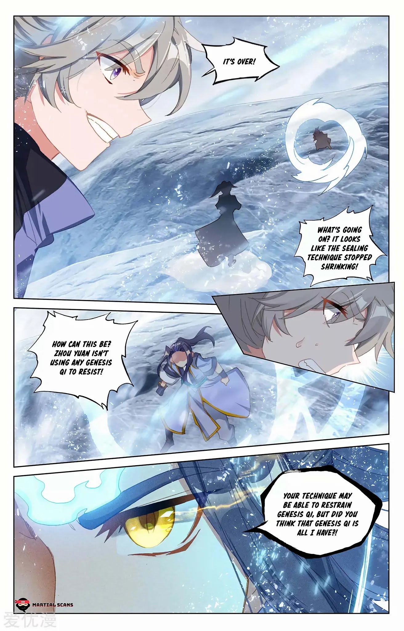 Yuan Zun Chapter 270.5 page 3 - Chapter 270.5: Spirit Breaks Sealing Technique