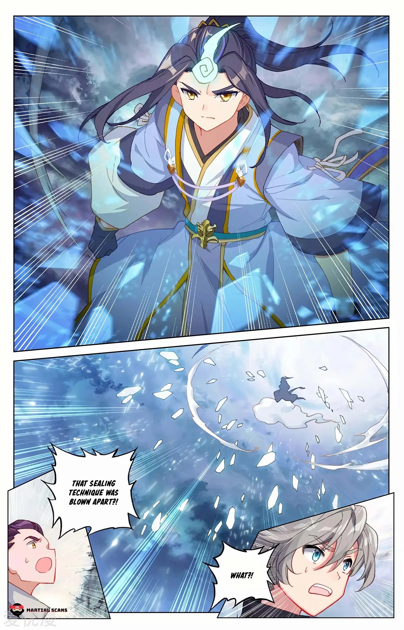 Yuan Zun Chapter 270.5 page 4 - Chapter 270.5: Spirit Breaks Sealing Technique