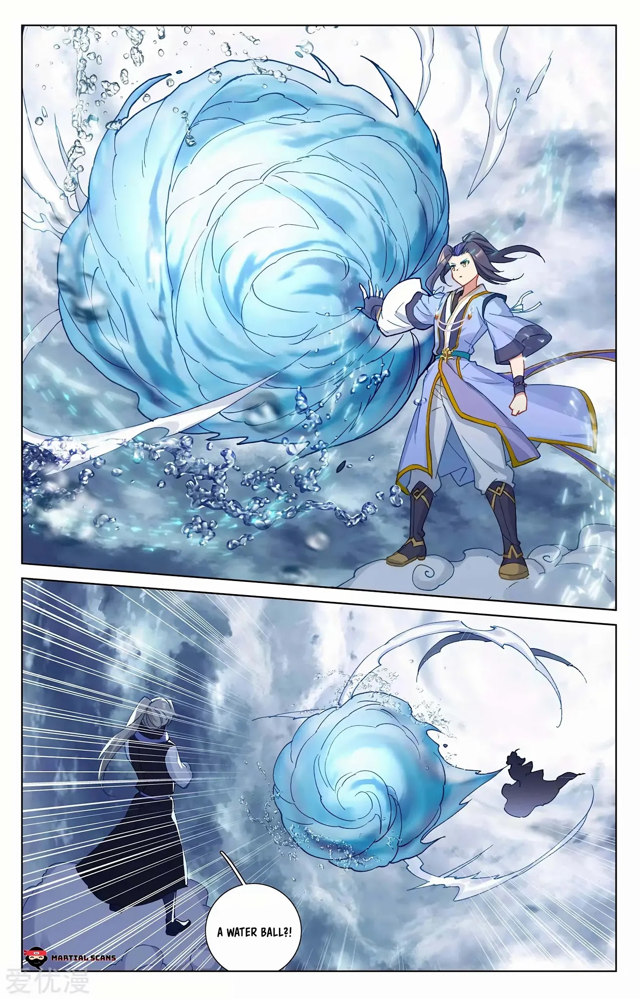 Yuan Zun Chapter 270.5 page 5 - Chapter 270.5: Spirit Breaks Sealing Technique