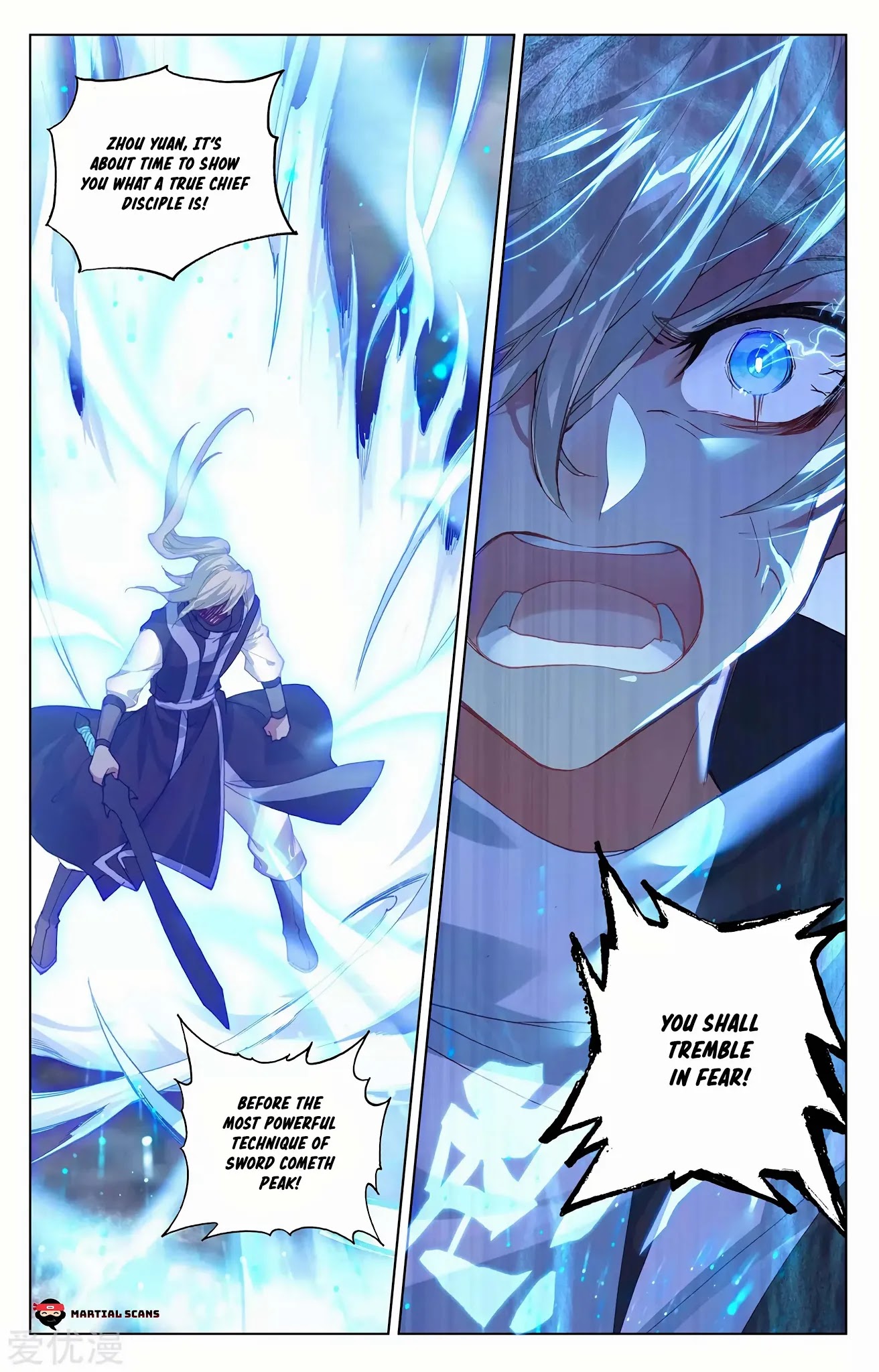 Yuan Zun Chapter 270.5 page 9 - Chapter 270.5: Spirit Breaks Sealing Technique
