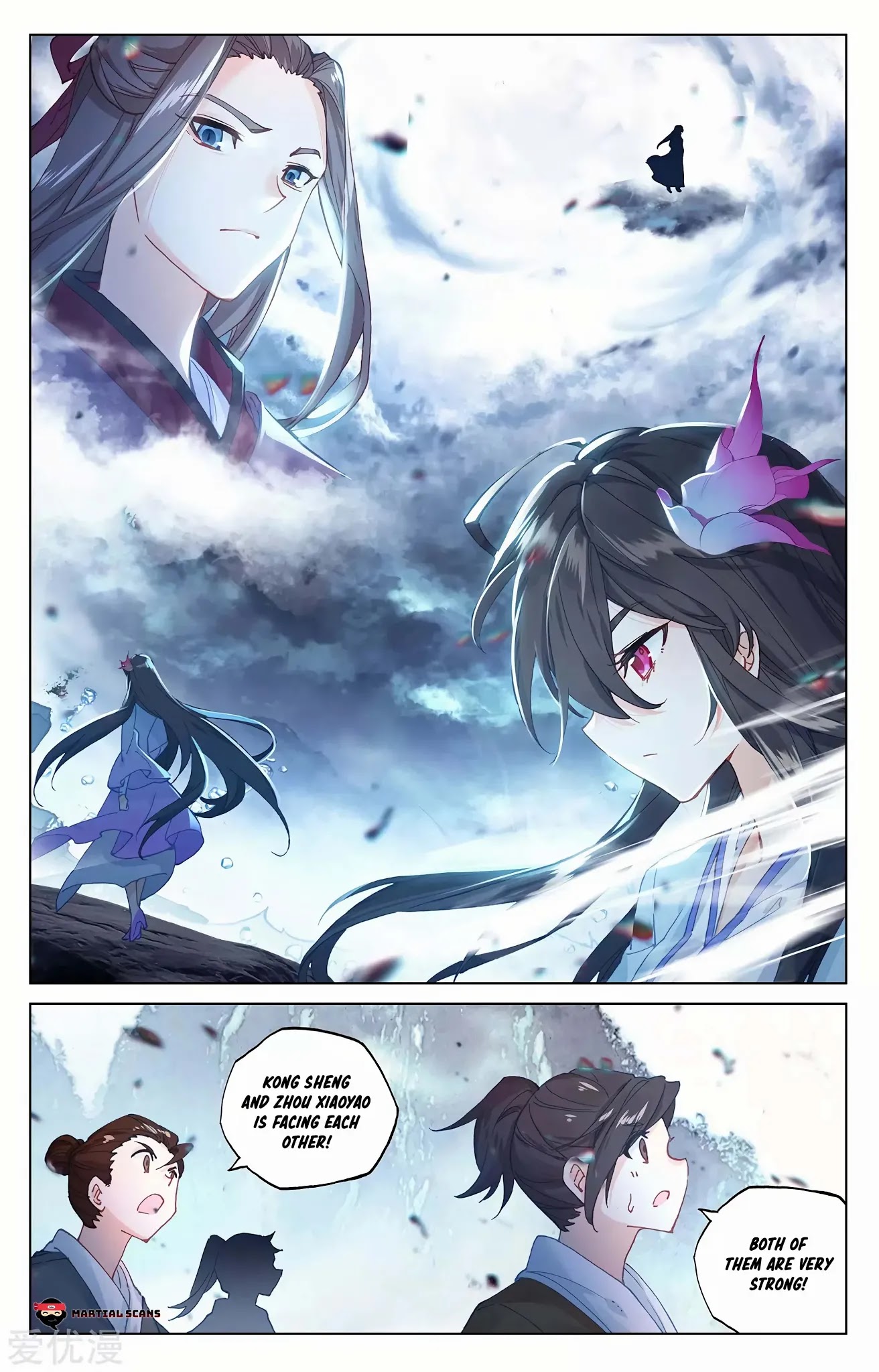 Yuan Zun Chapter 270 page 2 - Chapter 270: Genesis Breaker Blood Art