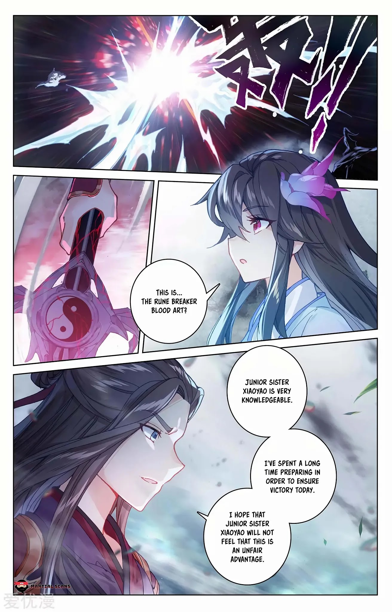 Yuan Zun Chapter 270 page 5 - Chapter 270: Genesis Breaker Blood Art