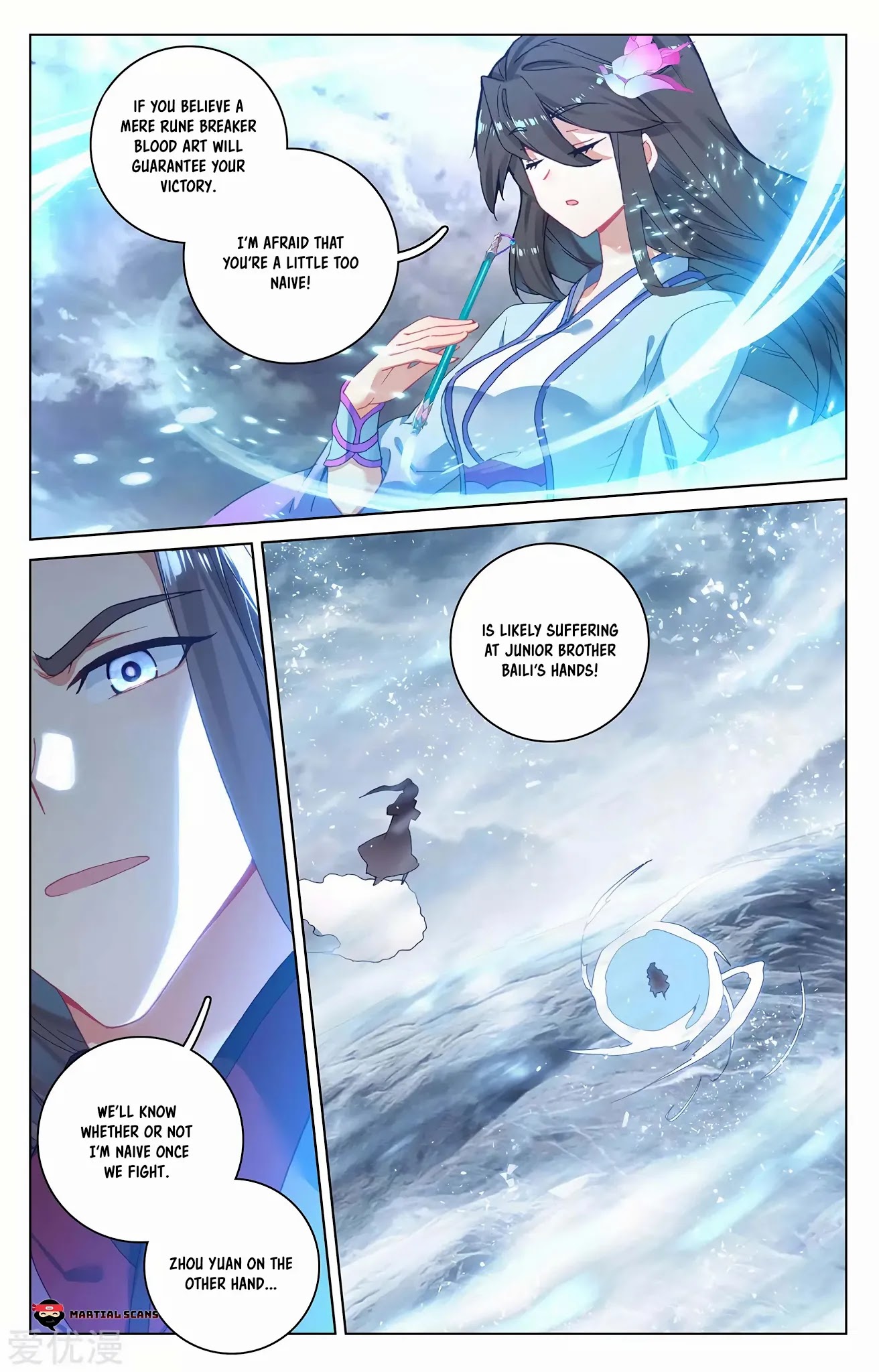 Yuan Zun Chapter 270 page 6 - Chapter 270: Genesis Breaker Blood Art