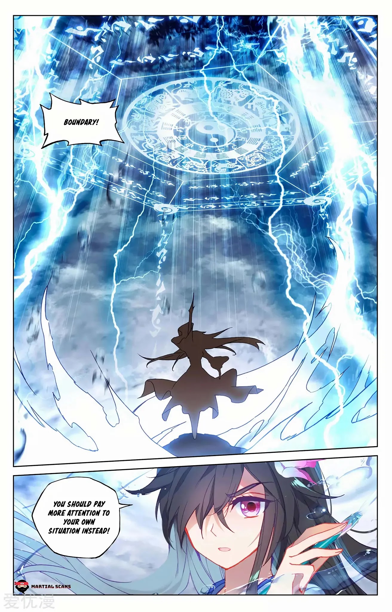 Yuan Zun Chapter 270 page 8 - Chapter 270: Genesis Breaker Blood Art