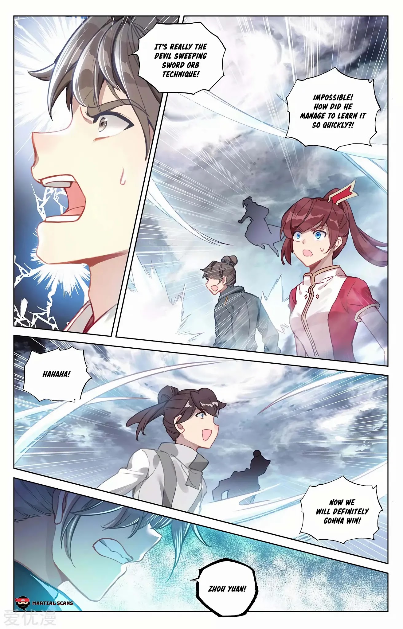 Yuan Zun Chapter 271.5 page 2 - Chapter 271.5: Omega Saint Spirit Art